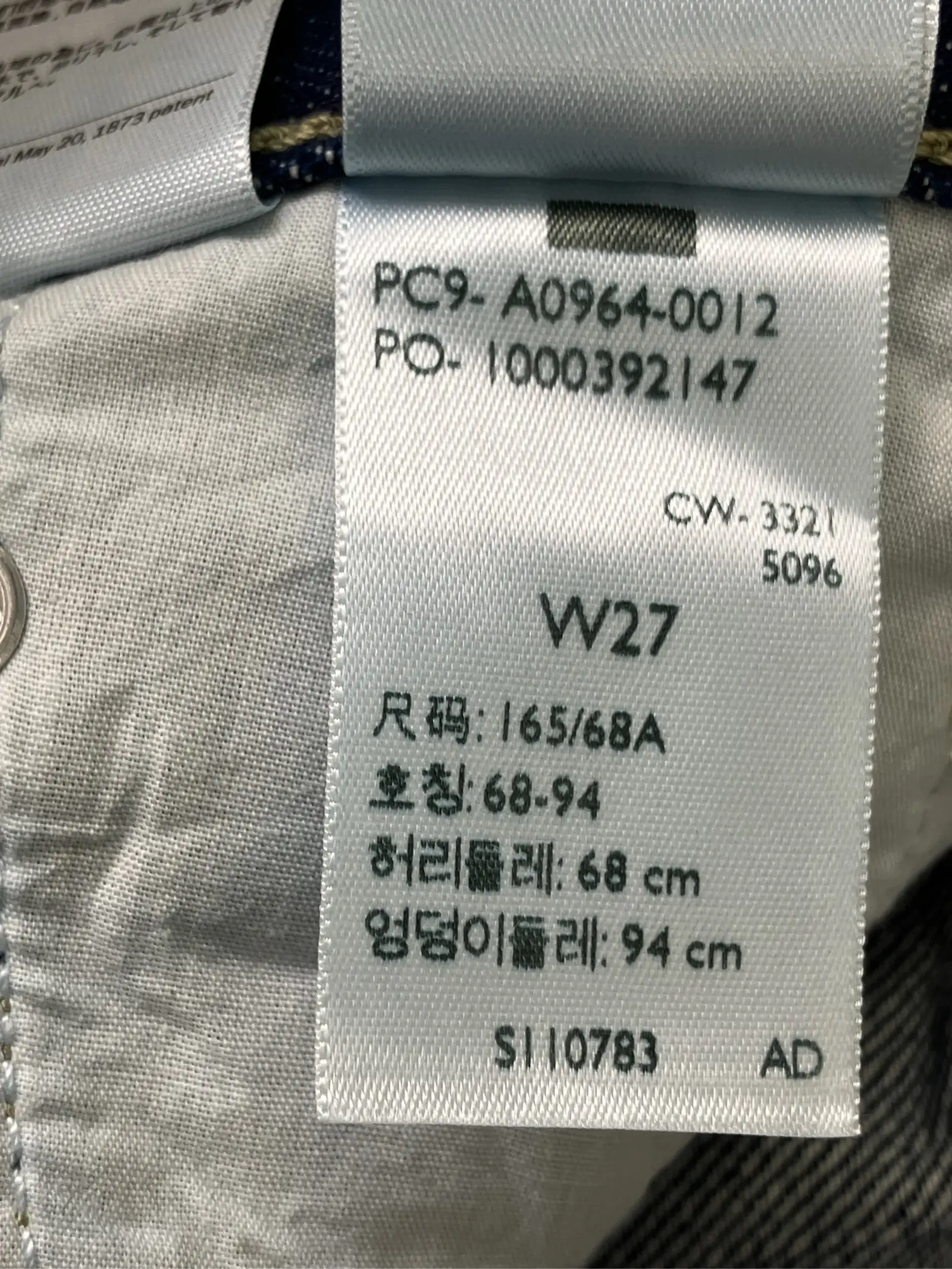 https://r2-worker.digdig.jp/product/3bc6d996-f581-4115-82cc-109017e192df/c63c21f0-b842-40bb-a180-60b30eb8faa3