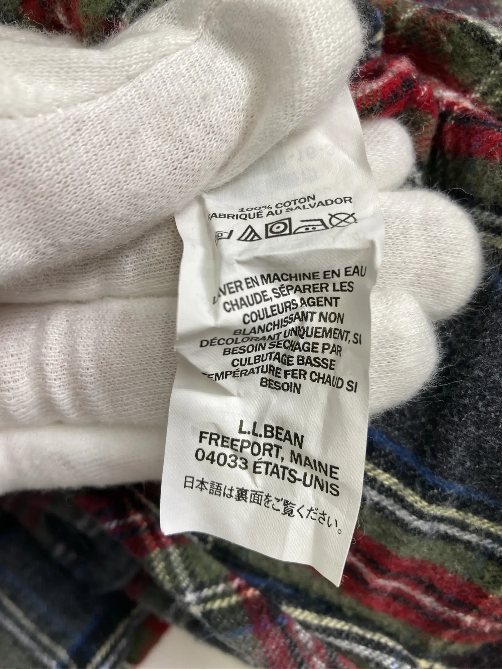 https://r2-worker.digdig.jp/product/3bc6f1b5-7711-4dd2-8bb7-c5039a007a7a/89dc9eb2-cab2-4869-9c6f-46abc72dc5ac