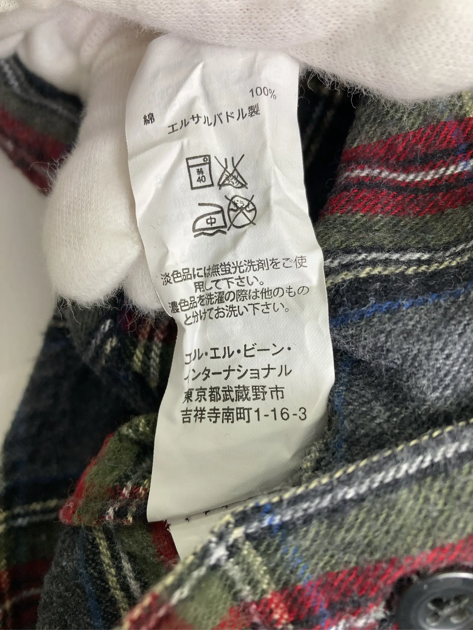 https://r2-worker.digdig.jp/product/3bc6f1b5-7711-4dd2-8bb7-c5039a007a7a/9710a9cf-0d7a-4971-8aec-2122c273cadb