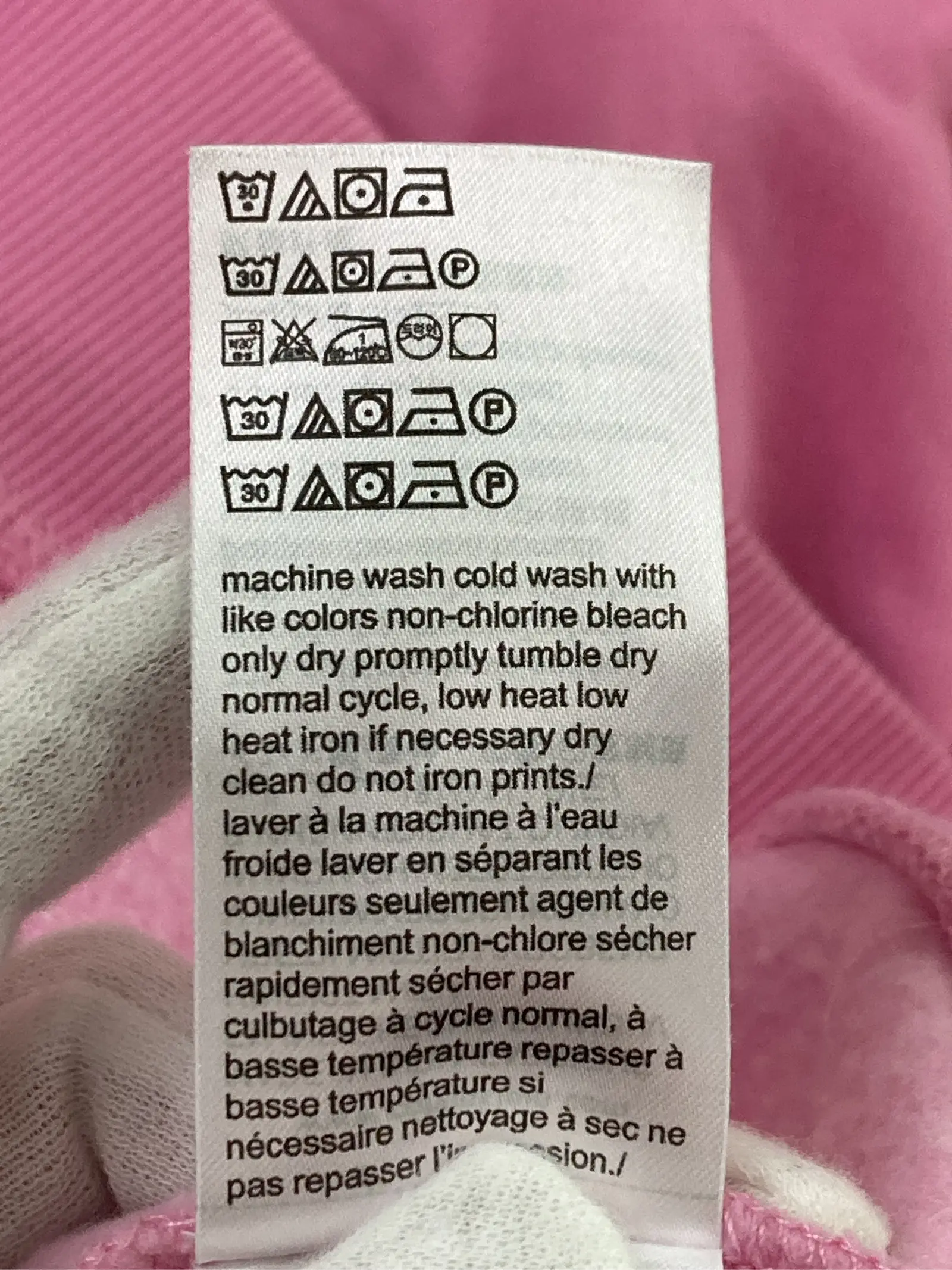 https://r2-worker.digdig.jp/product/3bc75fc3-ed04-46cc-b880-911be290403b/1a3aca02-f79d-476c-aef5-74ba7991addc