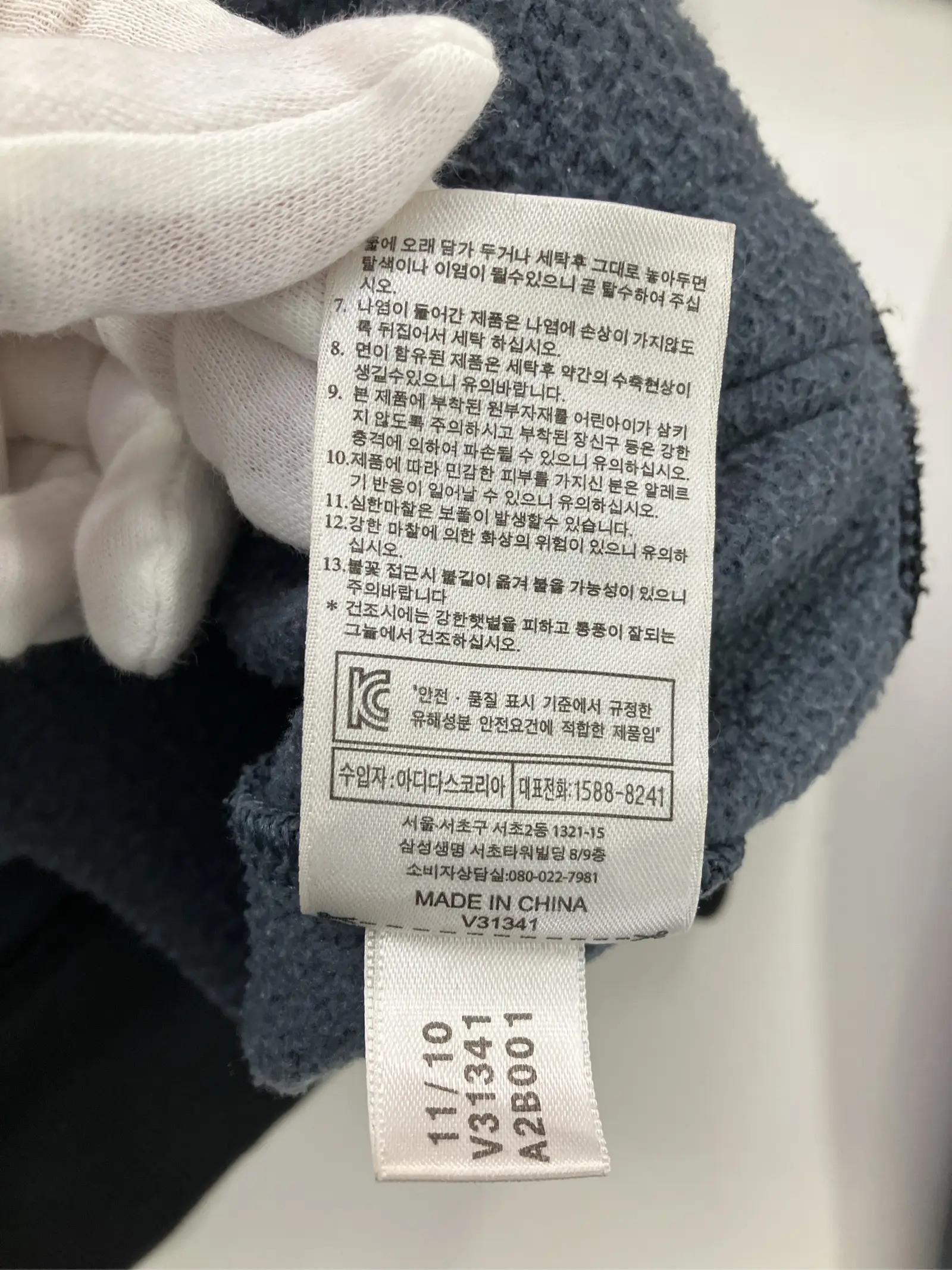 https://r2-worker.digdig.jp/product/3bc7eba1-a4a5-422e-a427-c335ffd2f396/5be91b05-55fa-4ea8-91ec-82bcbdb82613