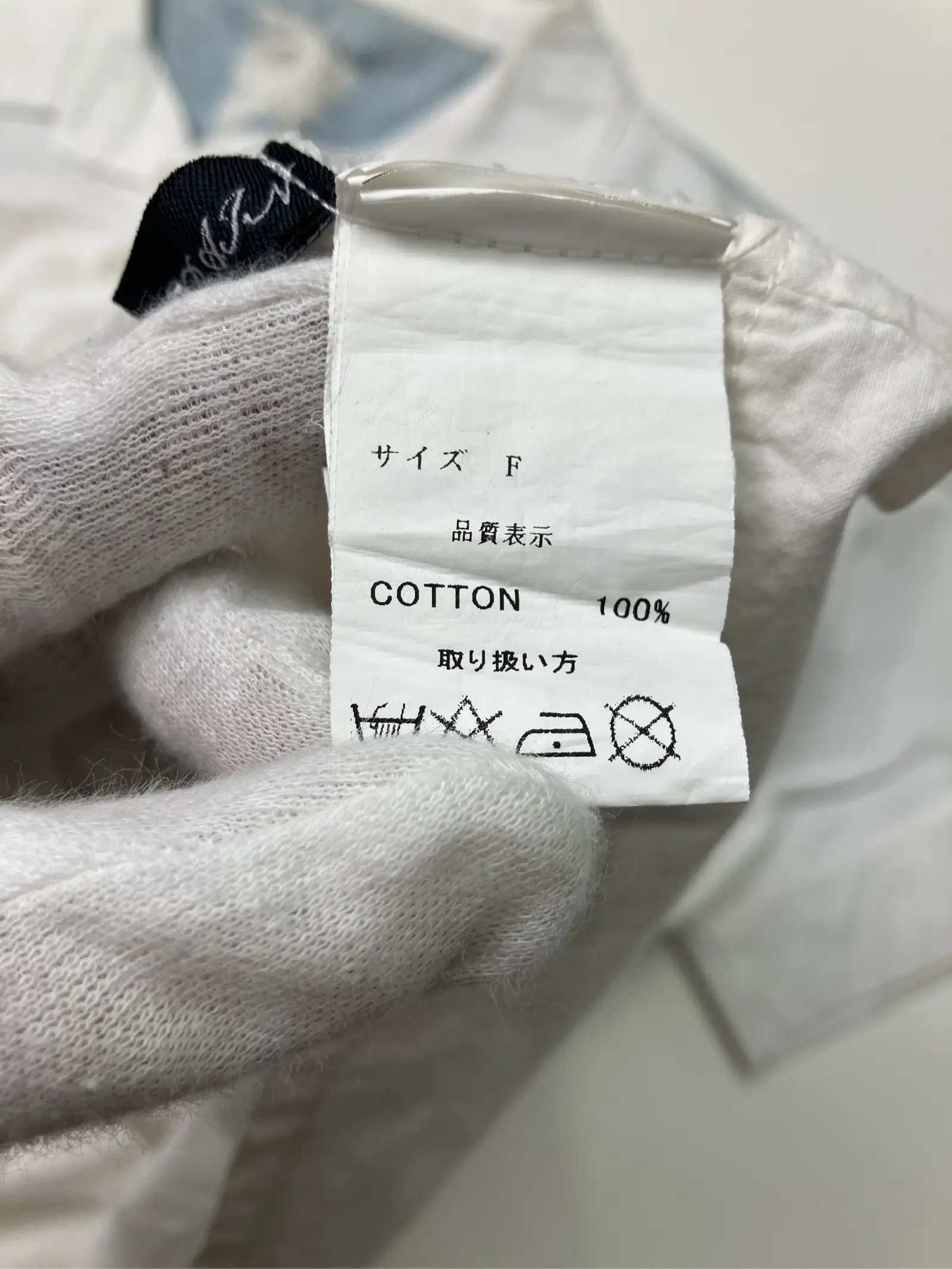 https://r2-worker.digdig.jp/product/3bc9b8e6-af4c-4f45-8494-0d82e4aea6f5/73f3b24c-6b9c-4a91-88eb-38452df87279
