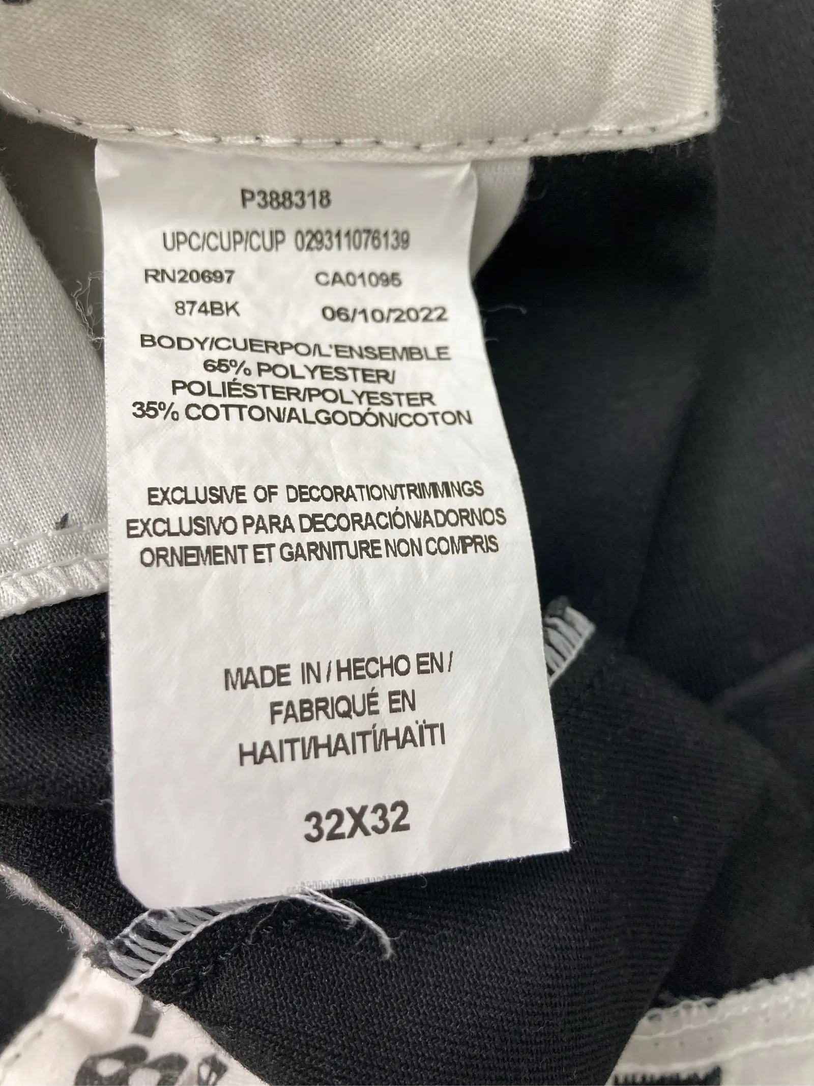 https://r2-worker.digdig.jp/product/3bca2296-fc58-4852-ae39-648eeea3ff9b/637ff626-b884-4b68-8963-52d5619b78a1