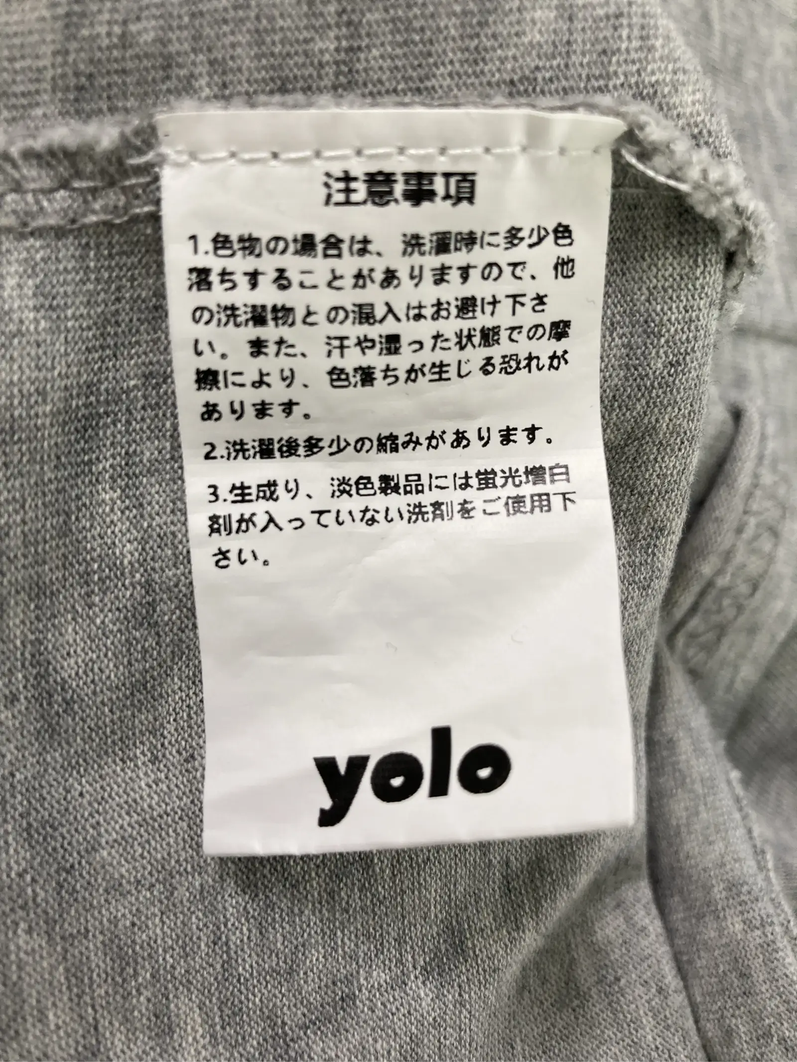 https://r2-worker.digdig.jp/product/3bca695a-ee60-44c4-8a95-d2abb65f1f75/49303cd6-faf3-4505-bb9e-fb714101239b