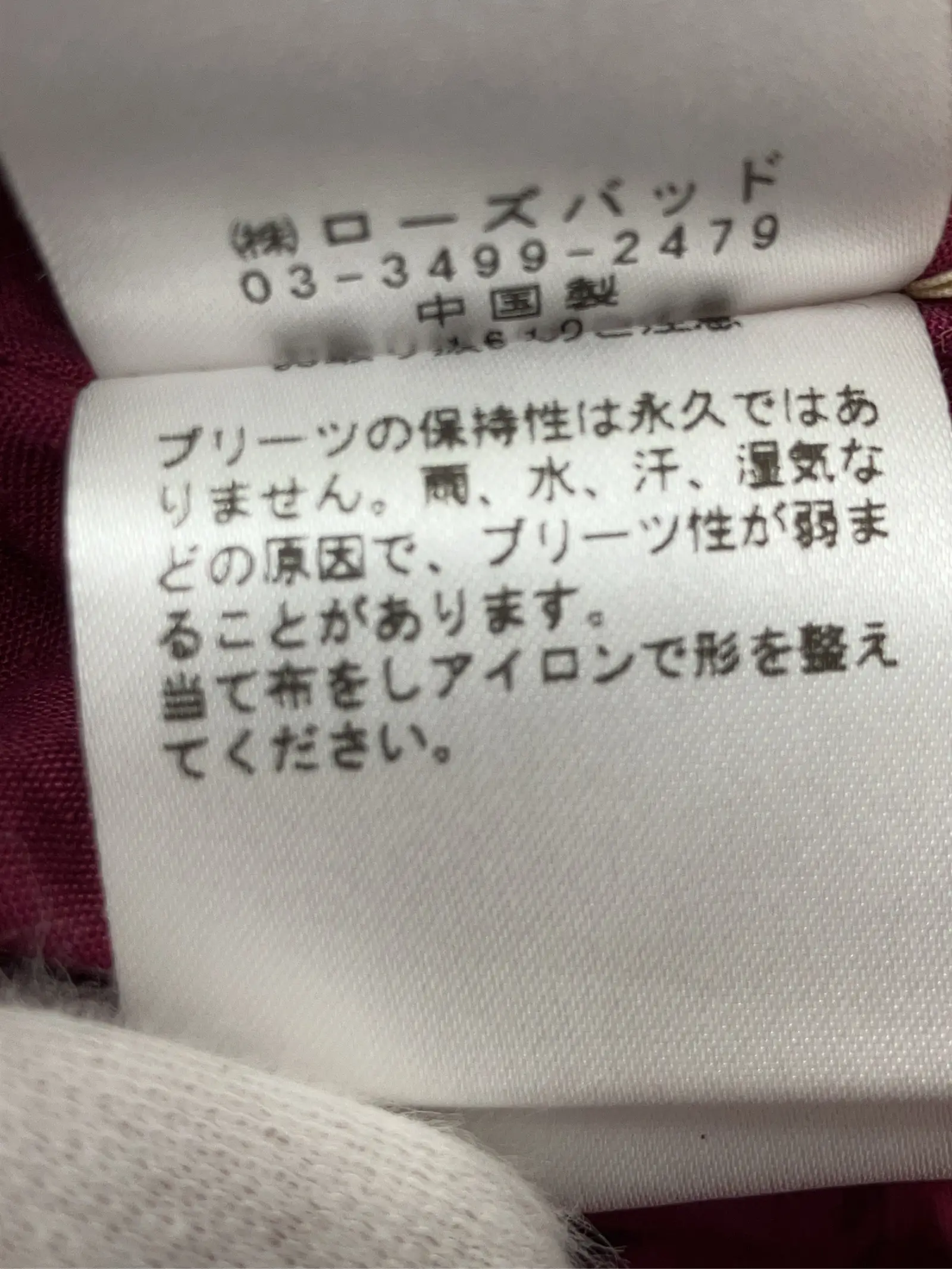 https://r2-worker.digdig.jp/product/3bcb6c2a-4e37-4a36-9ac8-ab1cdd38b30e/15729250-deaa-4dba-b411-91e43d64ca1f