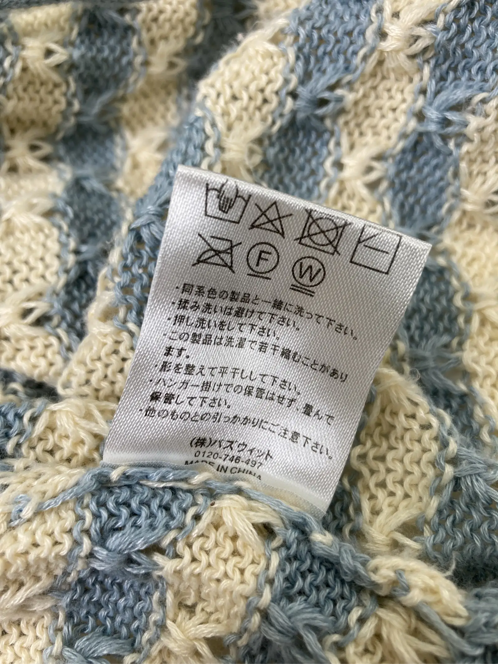 https://r2-worker.digdig.jp/product/3bcc0f20-55ba-431d-8ce8-e959689ad8a9/feb3b364-2a3b-403e-8f50-569551d02b4f