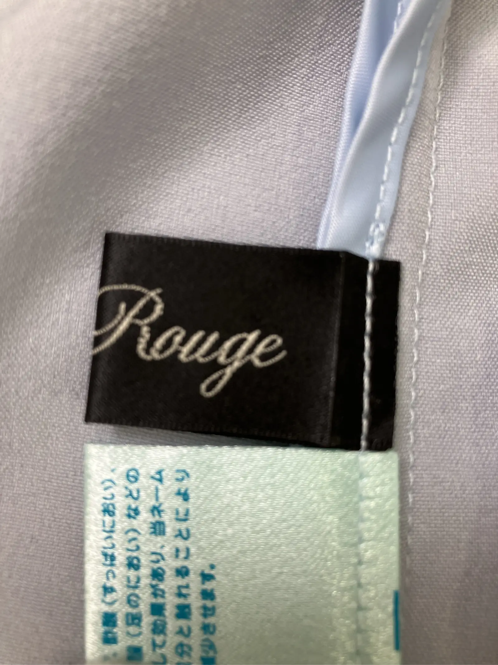 https://r2-worker.digdig.jp/product/3bccf6fd-d595-4774-a2ec-c31f20e94910/7e35333b-7abc-471b-bd8d-2b8b92da74d3
