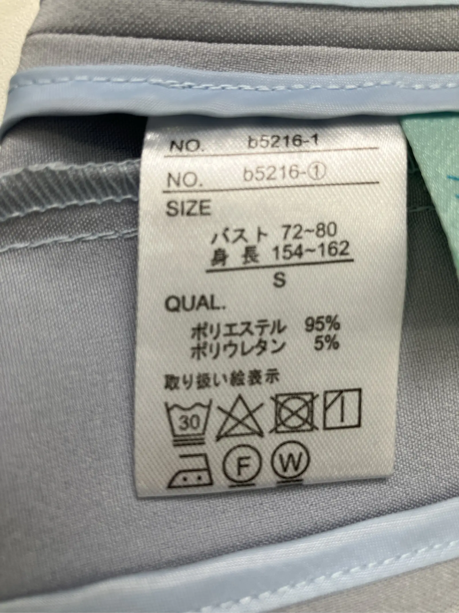 https://r2-worker.digdig.jp/product/3bccf6fd-d595-4774-a2ec-c31f20e94910/fb8b77d6-53ec-4b5a-8d9e-a3ef6319c2c4