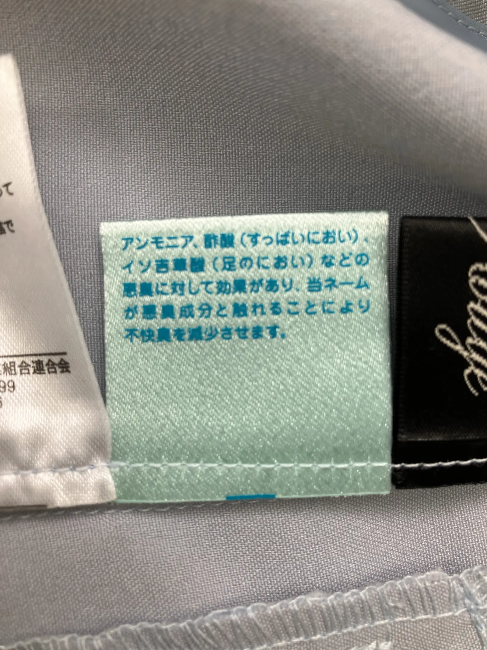 https://r2-worker.digdig.jp/product/3bccf6fd-d595-4774-a2ec-c31f20e94910/fc2d361d-2af5-4502-9a33-ea8d13428f75