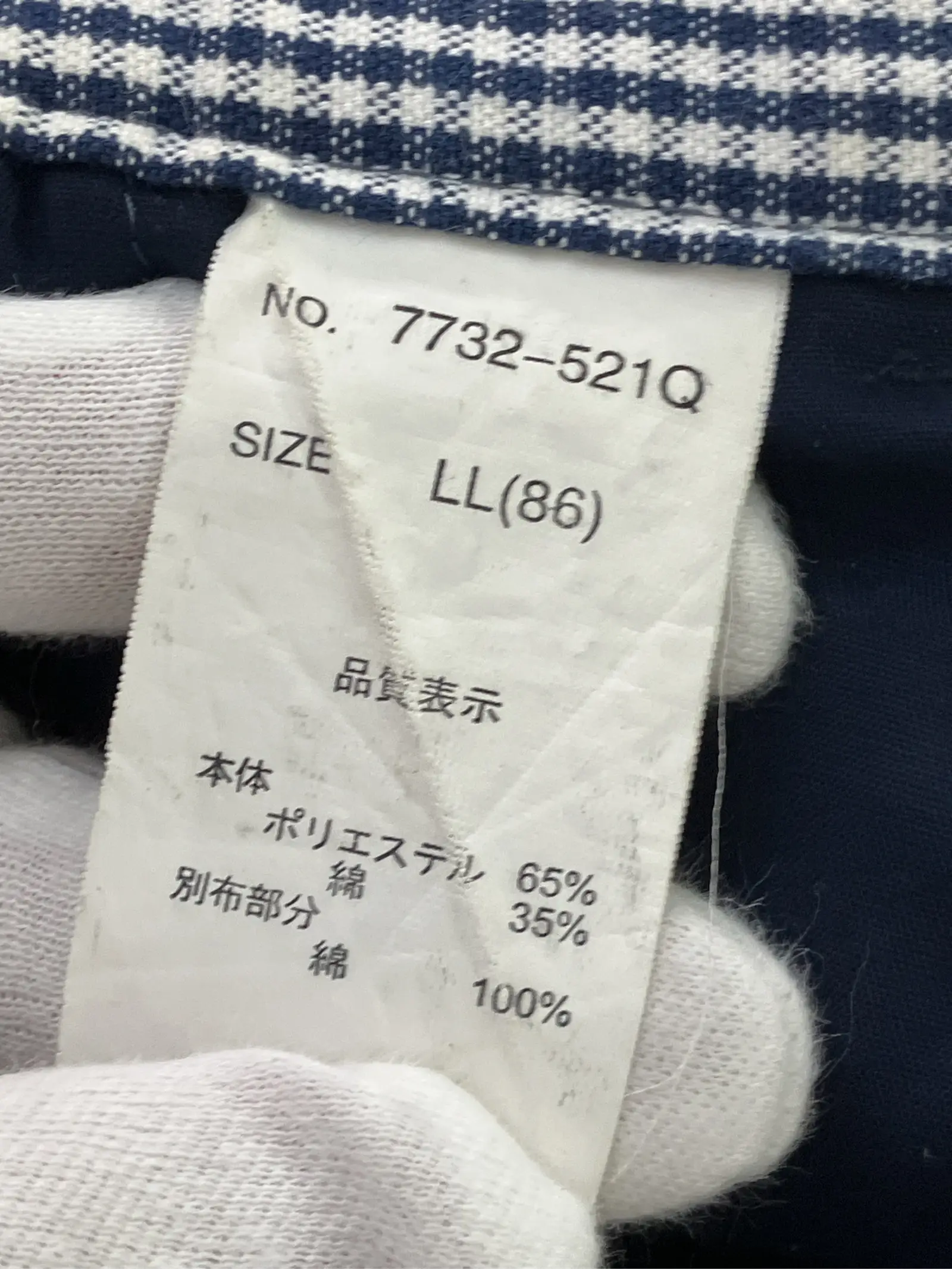 https://r2-worker.digdig.jp/product/3bcefe3d-d915-40a7-95e0-5d2015ad0ffd/0a4f8072-2531-4c57-88bc-7384c24f4ad9