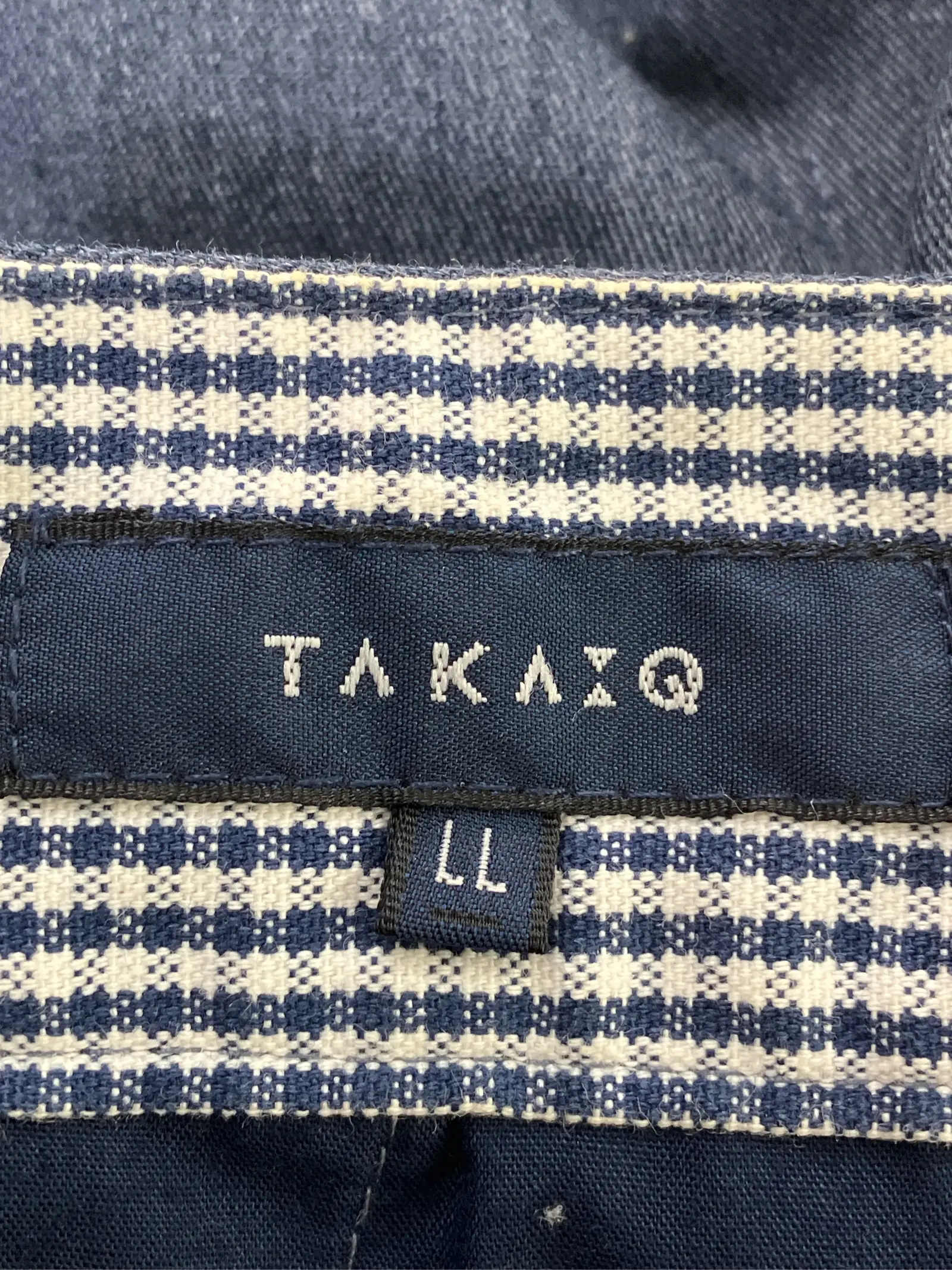 https://r2-worker.digdig.jp/product/3bcefe3d-d915-40a7-95e0-5d2015ad0ffd/e86f4c6f-345b-4f16-9d39-8da9a38ae82d