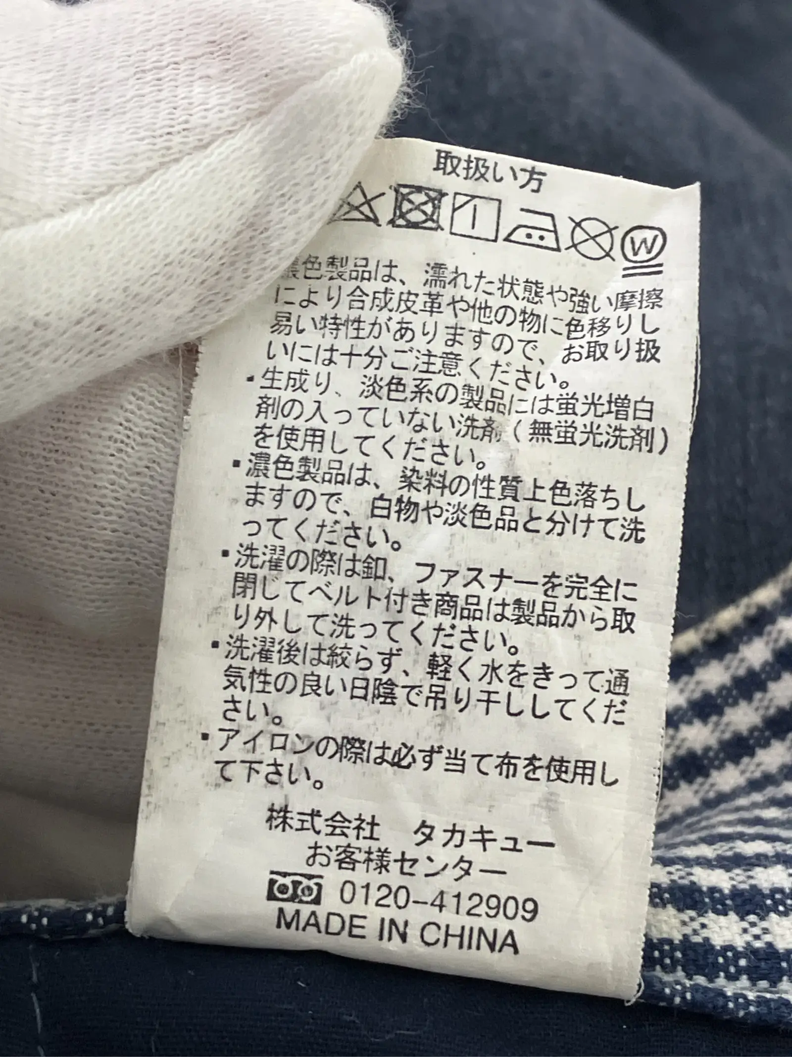 https://r2-worker.digdig.jp/product/3bcefe3d-d915-40a7-95e0-5d2015ad0ffd/f55e937a-dbf7-46f8-9808-155eca360633