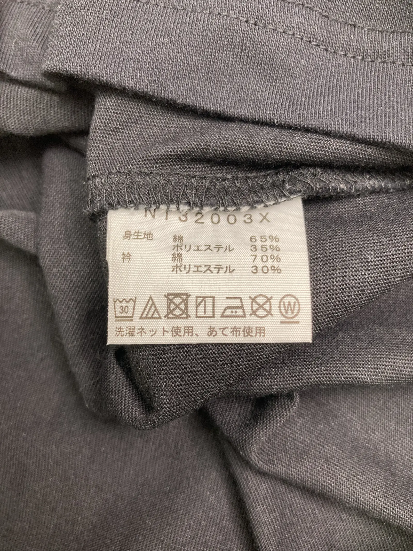 https://r2-worker.digdig.jp/product/3bd091b1-4f8f-4a0e-8161-9af18426c026/2d33a164-1d11-4b2a-bd99-7f1d44168382