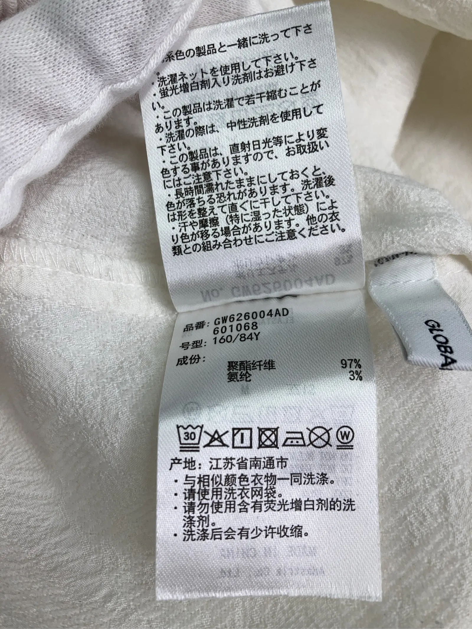https://r2-worker.digdig.jp/product/3bd2471a-7d0e-409e-aaa0-f64a5e275dcb/7d4c9c96-3f28-43ee-96d4-771729684967