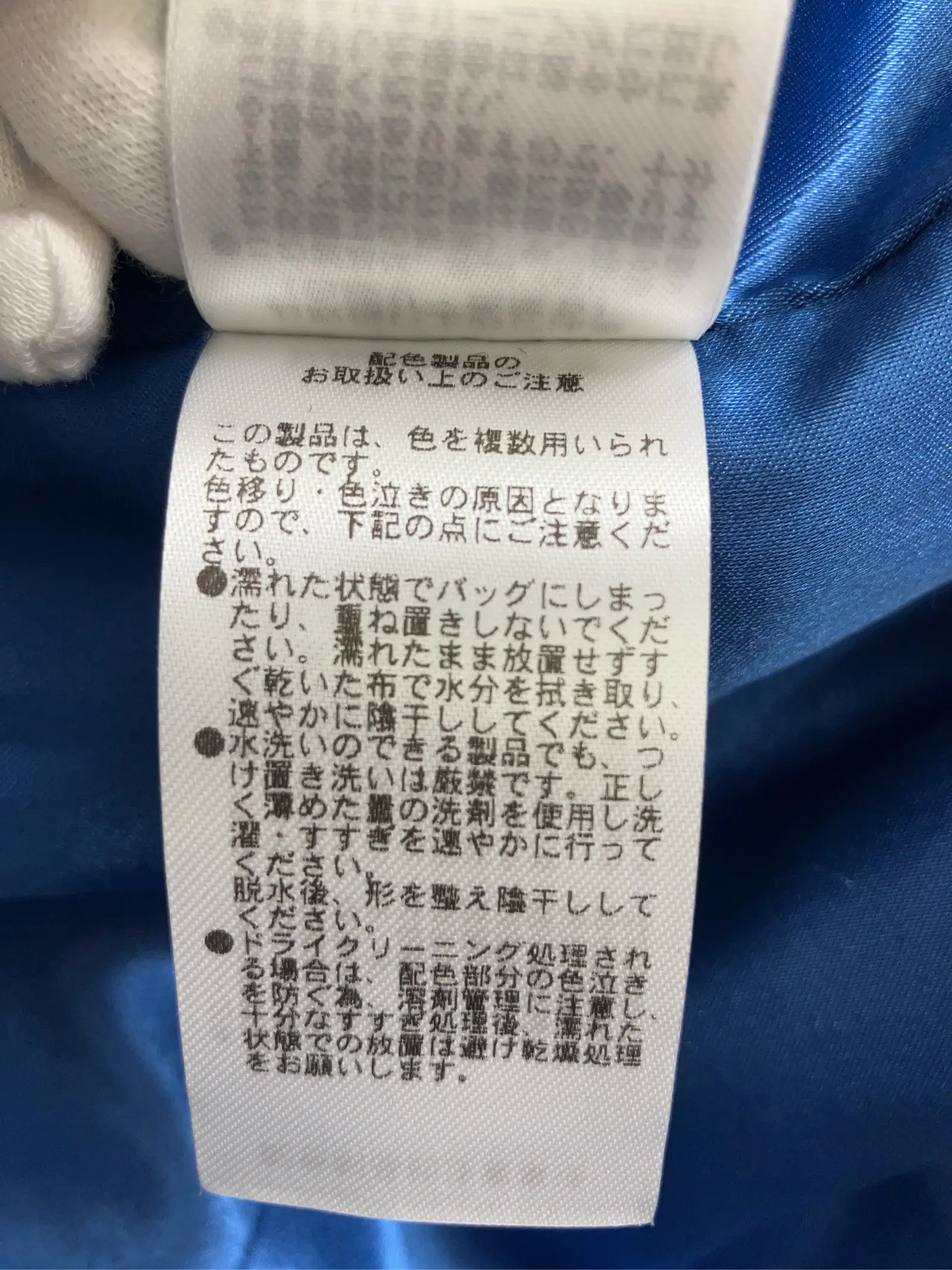 https://r2-worker.digdig.jp/product/3bd441d5-421e-4190-8ae4-e21aedae61b2/6a40e3d3-fced-47df-8553-be2c4f3b5907