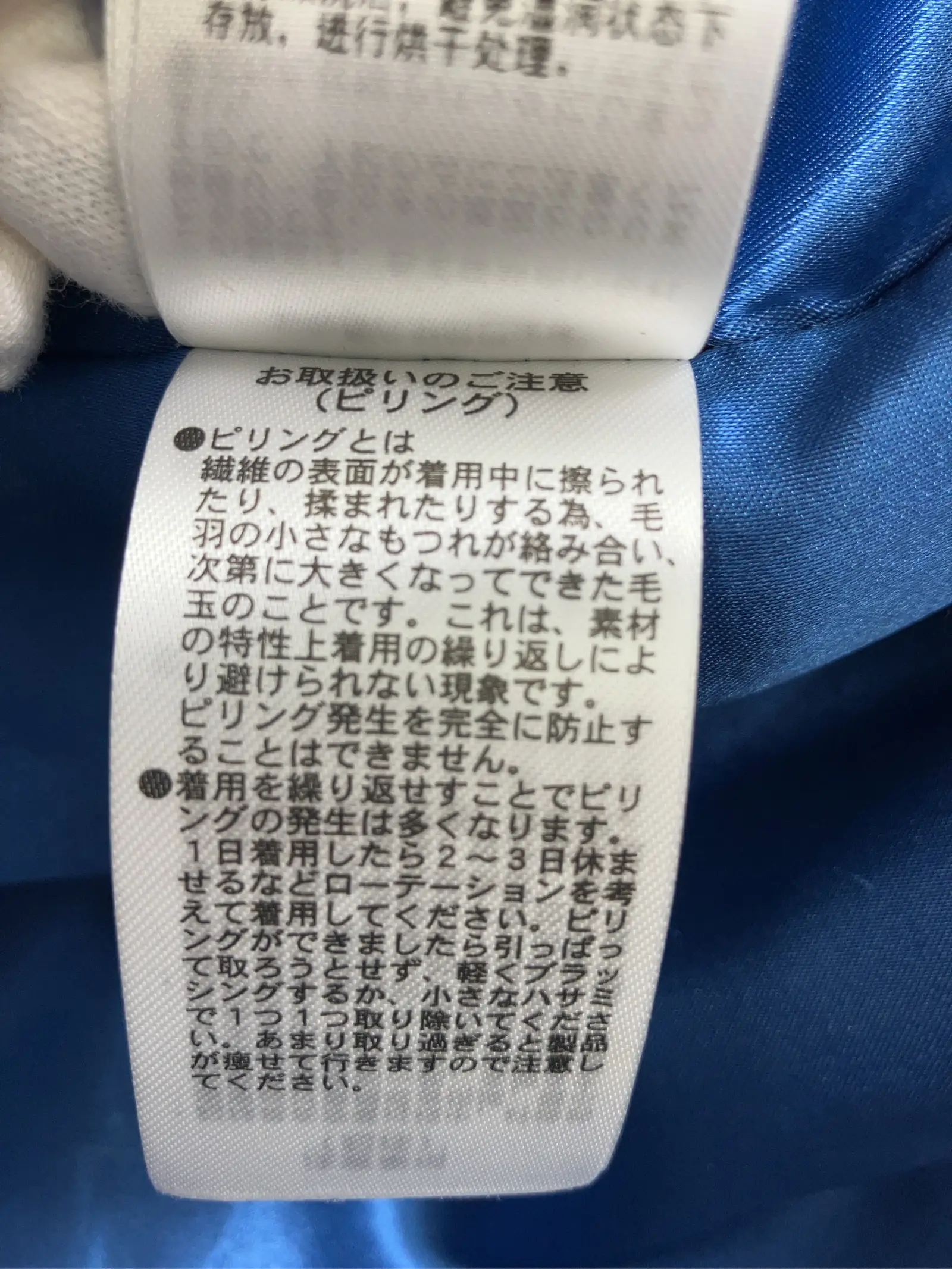 https://r2-worker.digdig.jp/product/3bd441d5-421e-4190-8ae4-e21aedae61b2/7505d588-dcde-4103-a04c-40bc34b0ed6c