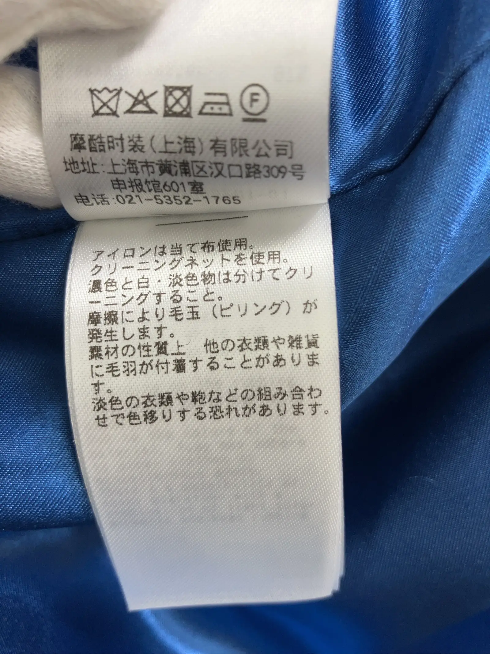 https://r2-worker.digdig.jp/product/3bd441d5-421e-4190-8ae4-e21aedae61b2/a588e75d-fdbd-4993-82c5-d57c54c72c34