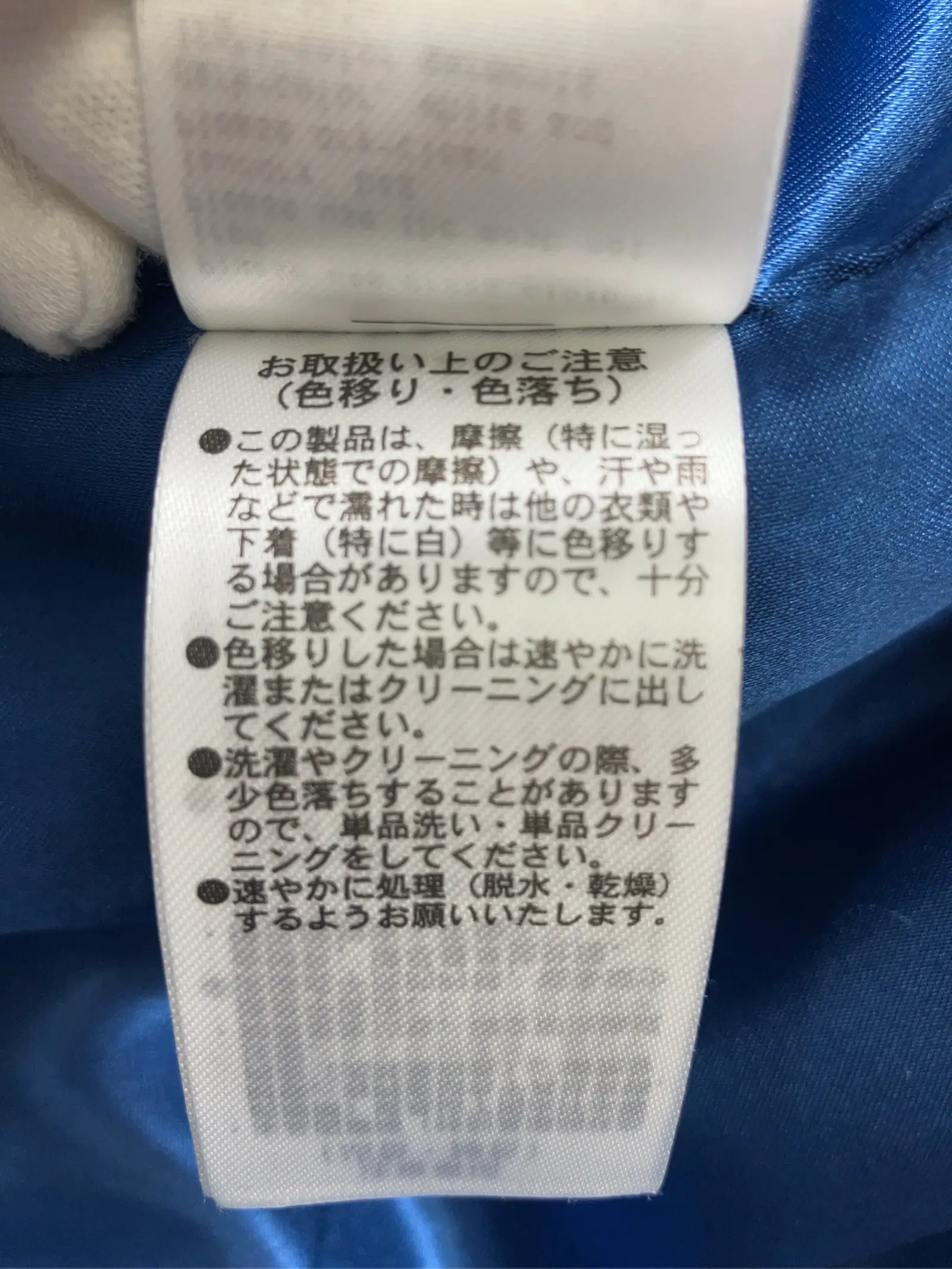 https://r2-worker.digdig.jp/product/3bd441d5-421e-4190-8ae4-e21aedae61b2/f004ab74-08b2-442b-8d3a-ad46c2d54e24