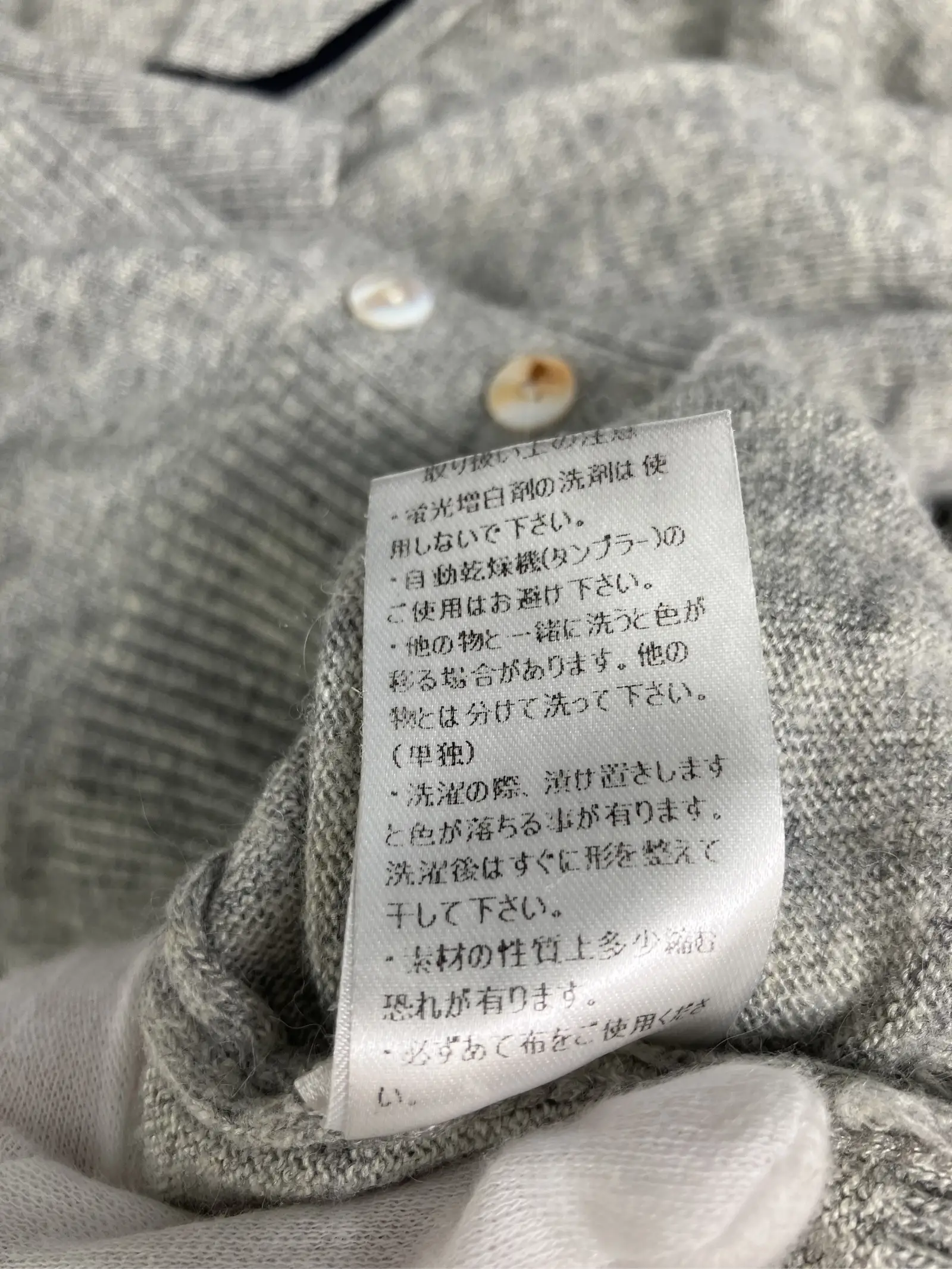 https://r2-worker.digdig.jp/product/3bd44754-a708-4ad5-a214-64dcb0bd22c5/1fa44898-b817-4894-bd28-7038c84aeac3