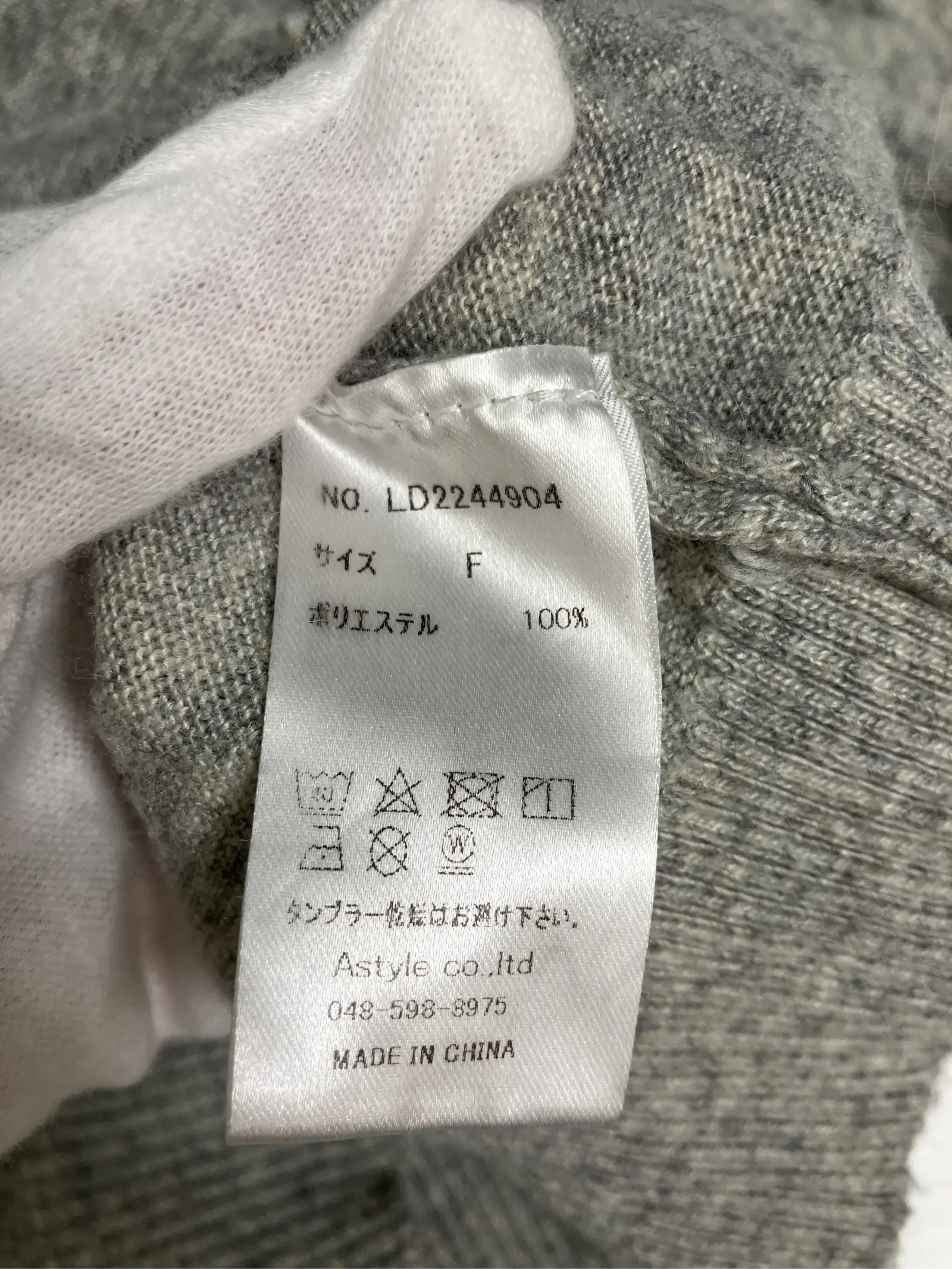 https://r2-worker.digdig.jp/product/3bd44754-a708-4ad5-a214-64dcb0bd22c5/49c62294-6e22-431f-8873-40eb6c7db848