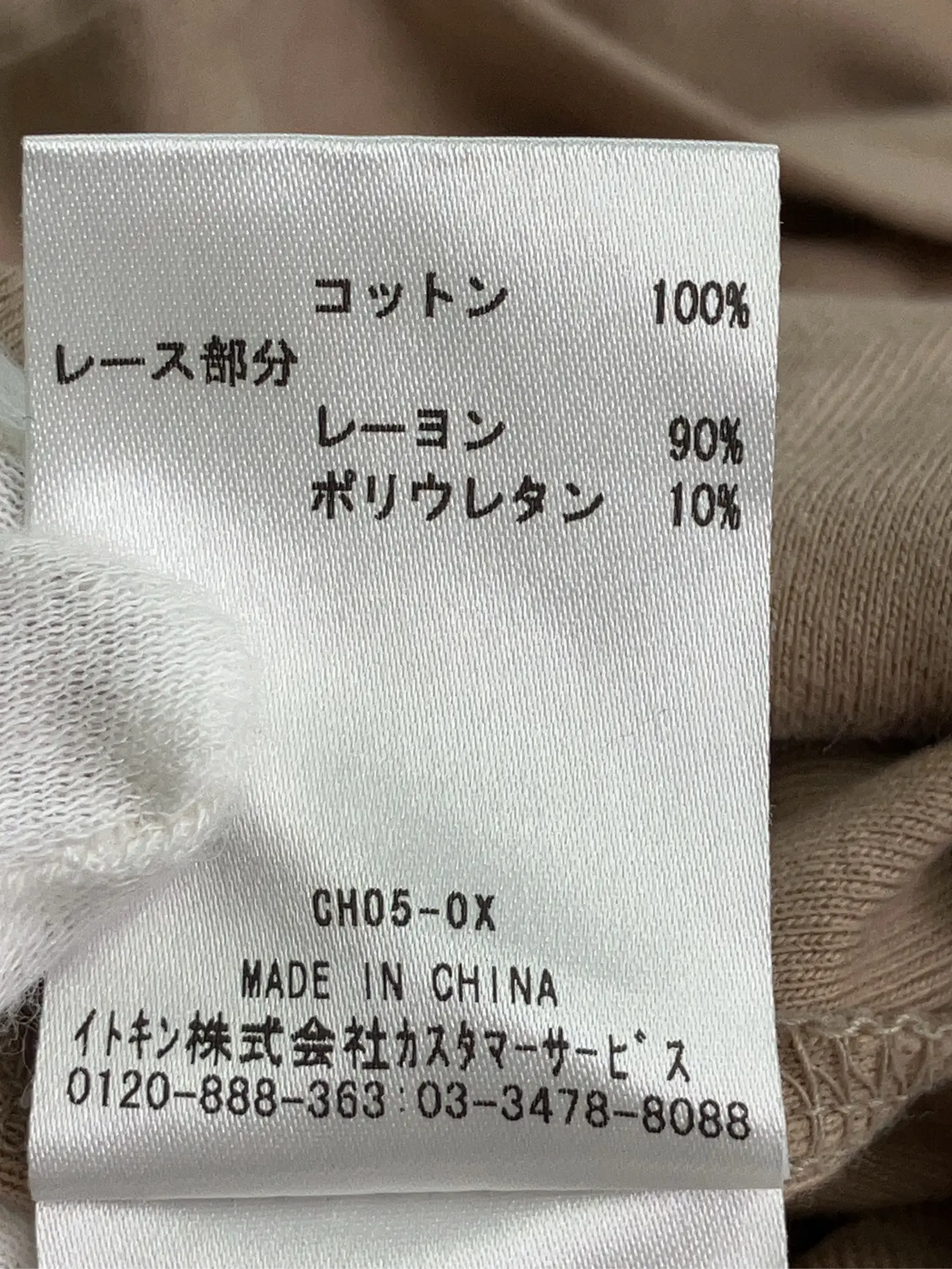 https://r2-worker.digdig.jp/product/3bd4e045-2796-4dd3-bee9-8800b8ffee73/73089340-8a5b-4437-8b74-2ce23591906d