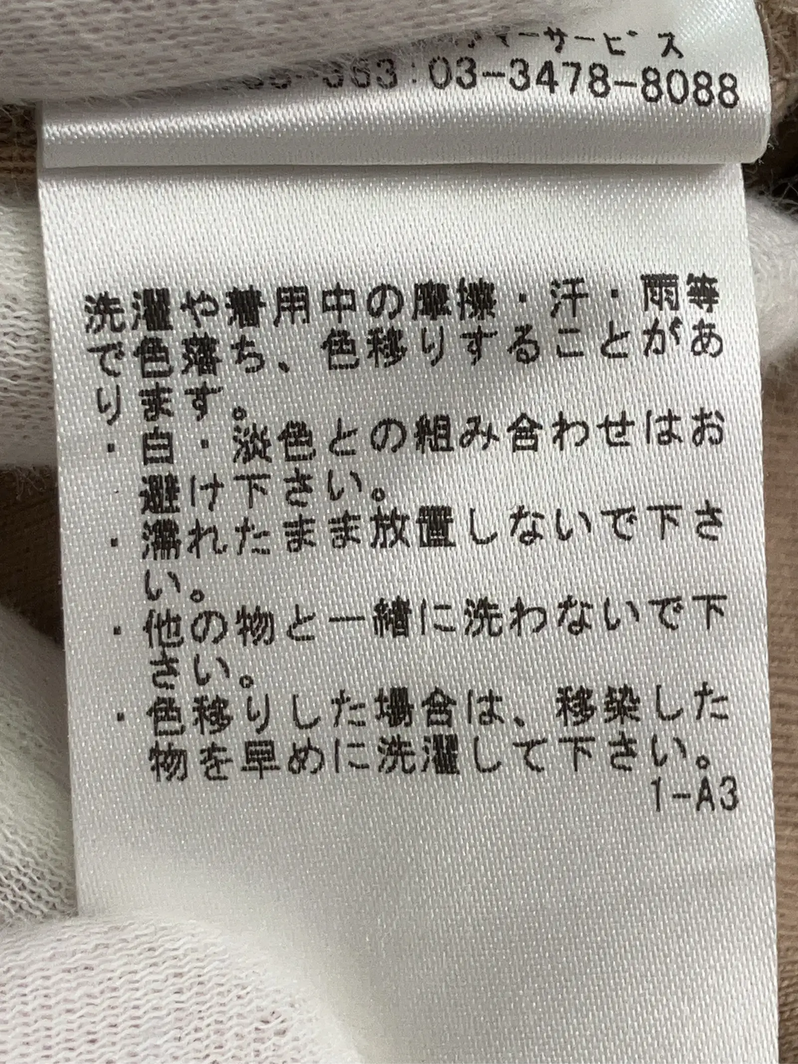 https://r2-worker.digdig.jp/product/3bd4e045-2796-4dd3-bee9-8800b8ffee73/a6461ceb-fb3e-4a60-9947-71f39a3d1a8d