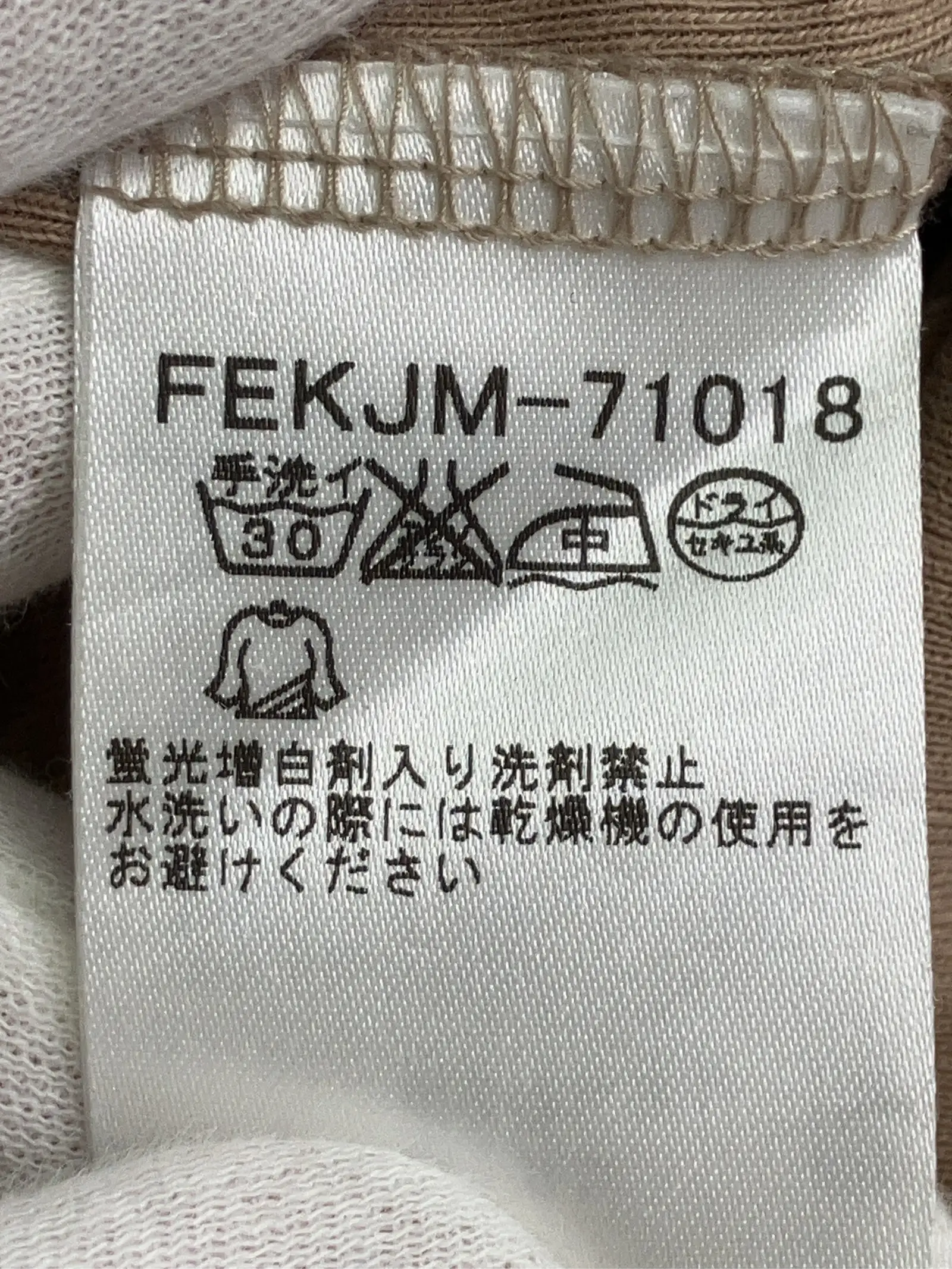 https://r2-worker.digdig.jp/product/3bd4e045-2796-4dd3-bee9-8800b8ffee73/b08a8902-0315-4176-b8b2-e2ccdb24434a