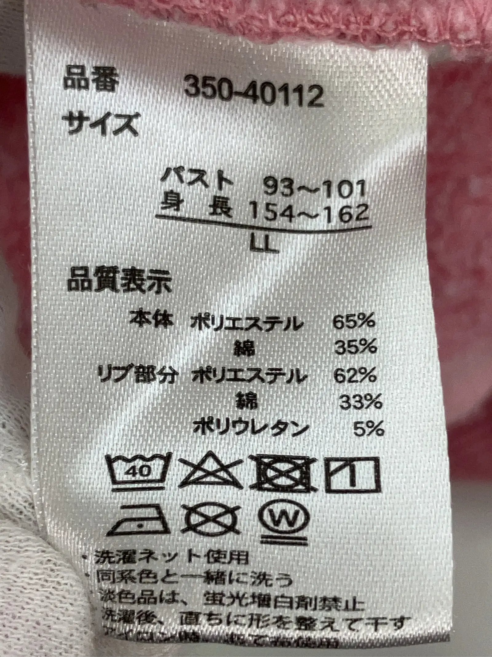 https://r2-worker.digdig.jp/product/3bd572a4-915a-4034-930c-abdfa639af27/b075bbf7-2c51-489b-a5bd-a009b70fe59f