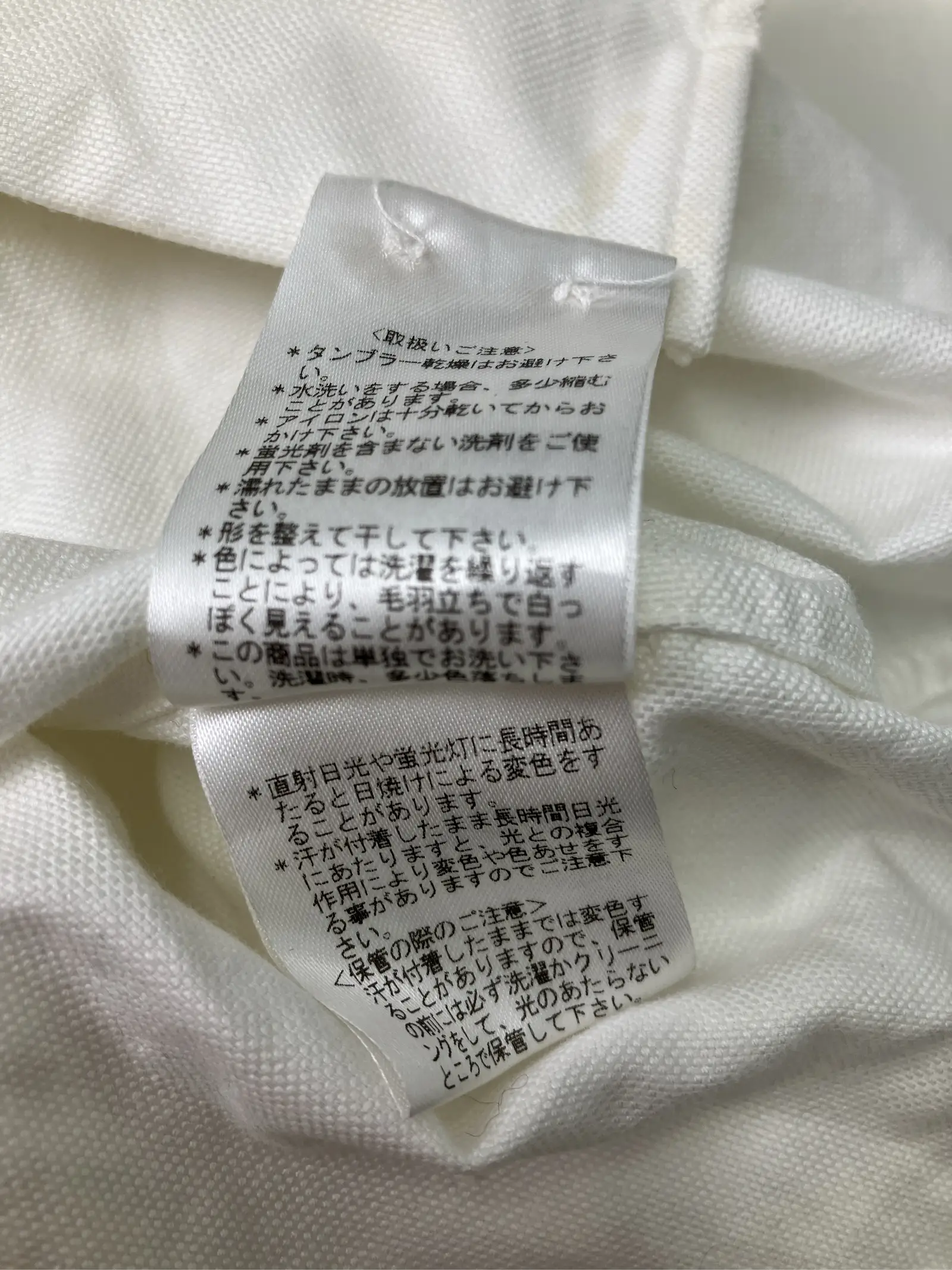 https://r2-worker.digdig.jp/product/3bd59011-6552-4b13-a739-fd293f0921b6/c414b8c0-6770-47e7-8fa5-e3ab5ab85a20