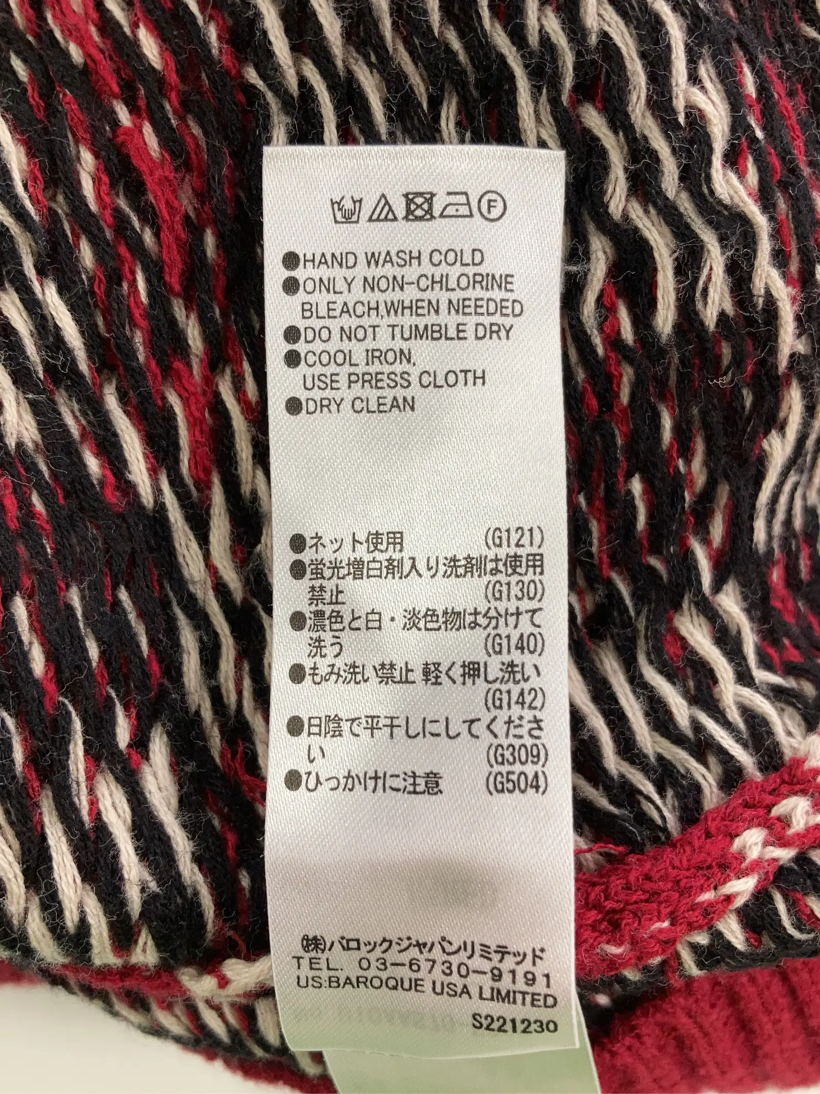 https://r2-worker.digdig.jp/product/3bd692b5-3bf9-473c-9476-b507c90e4089/9c6666d3-98b2-42c8-b56b-727abb59aaac