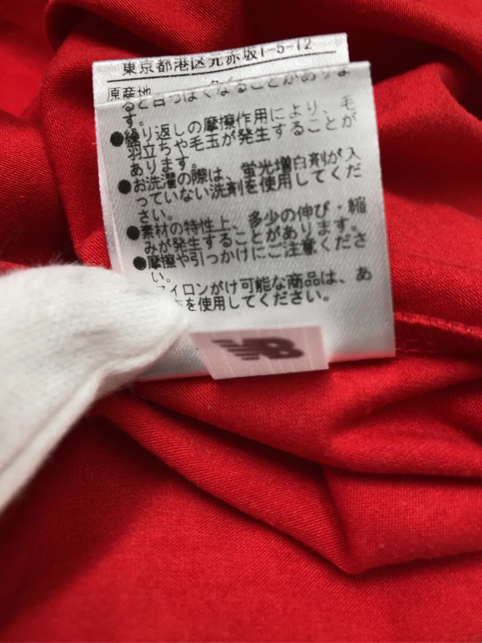 https://r2-worker.digdig.jp/product/3bd864cc-3184-4e02-977c-5a7d13b02767/79ed028e-2990-4f00-845c-1b5850044b28