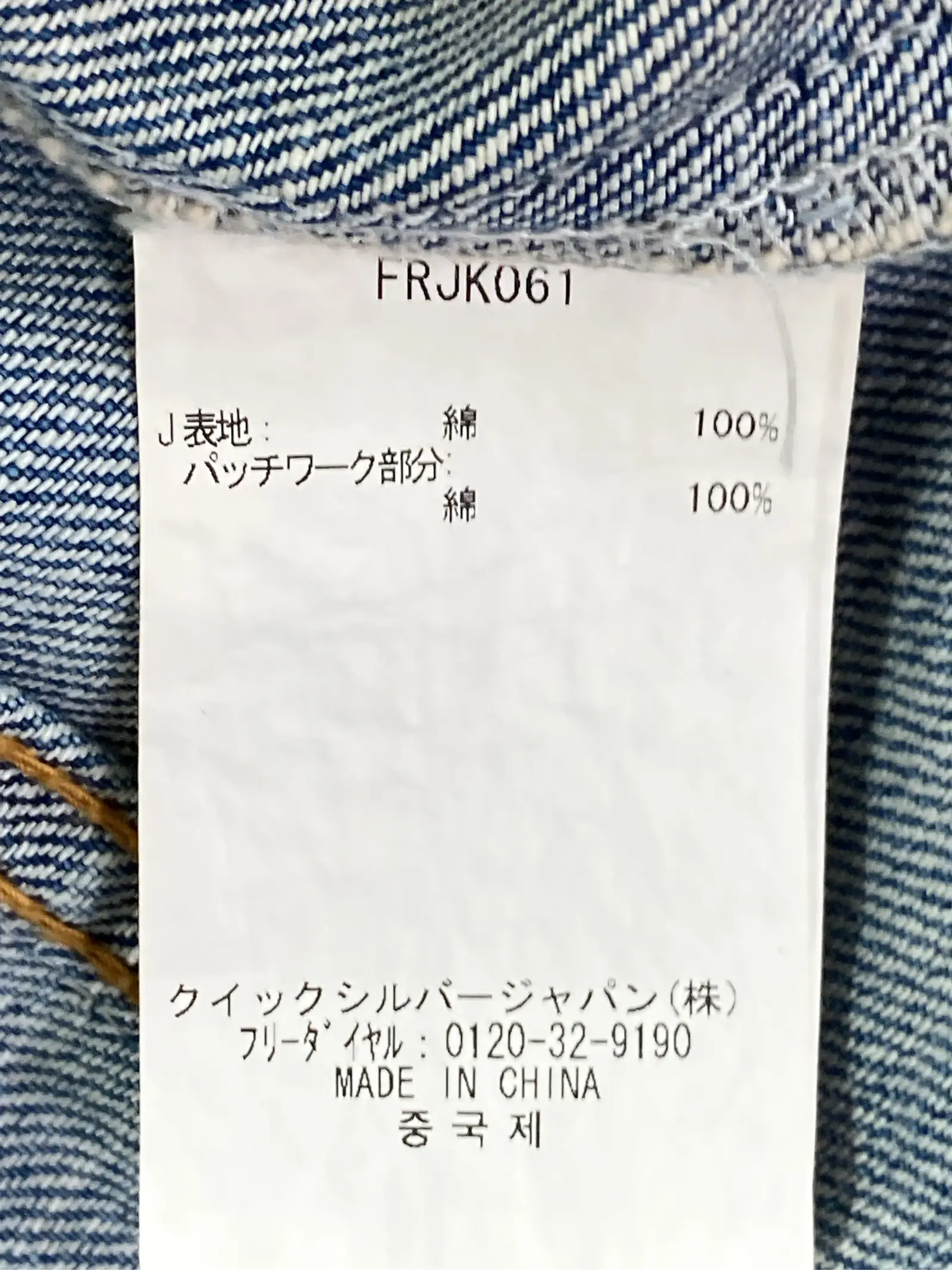 https://r2-worker.digdig.jp/product/3bd87161-f248-4be4-b599-71ebfa5ee296/b86a3f97-6dbb-4f4c-94ef-1c0866e8abad