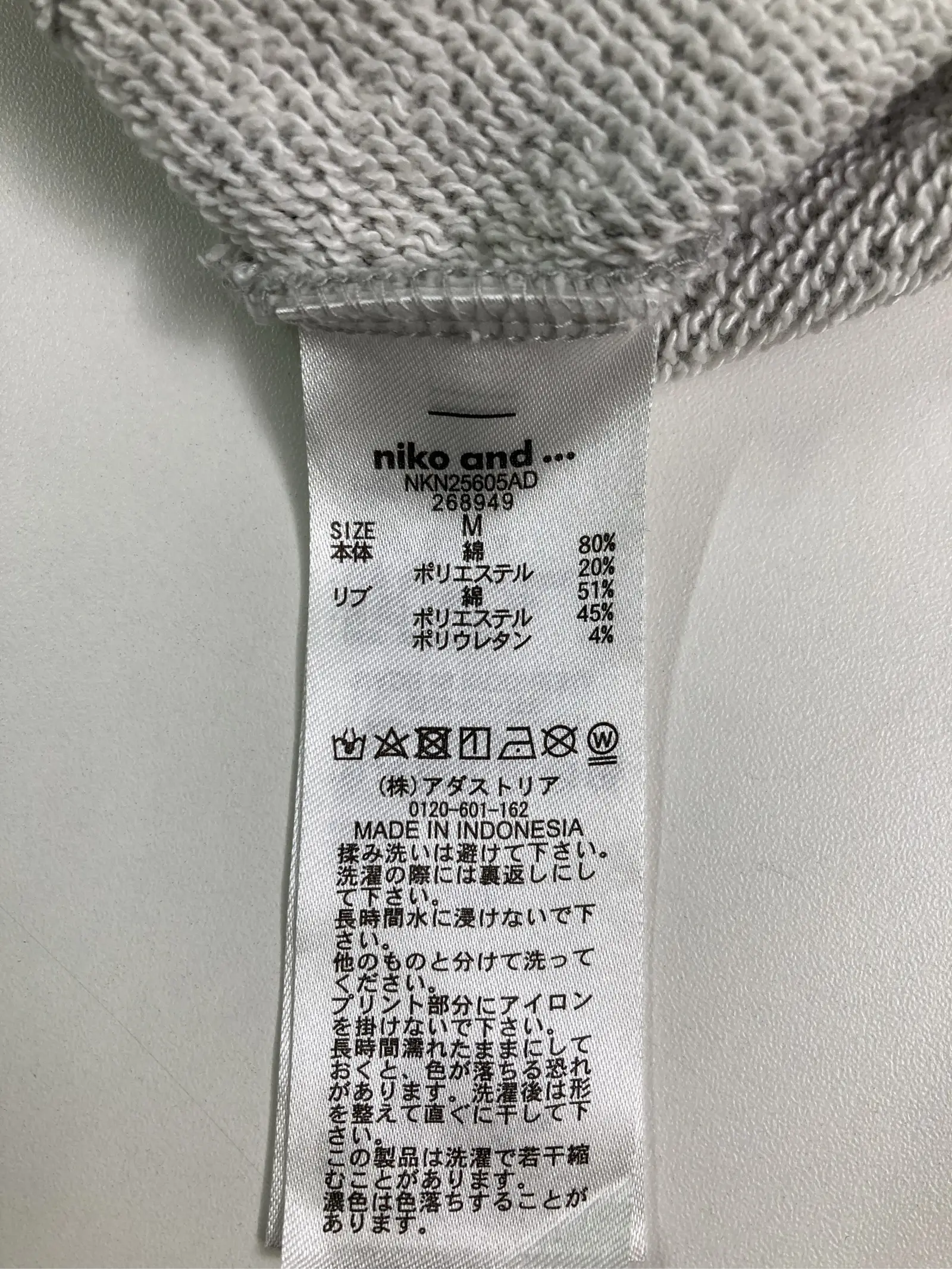 https://r2-worker.digdig.jp/product/3bd8bee8-a064-46d6-a6a2-7517b80b876f/2c89385d-8220-4e1b-af4b-793264664257