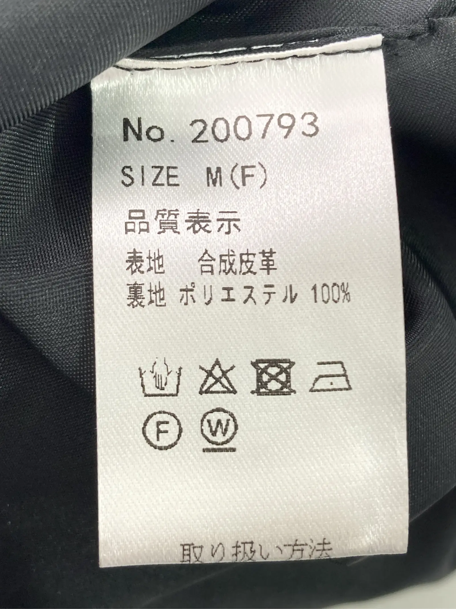 https://r2-worker.digdig.jp/product/3bd8c2d8-0392-49f6-b71d-e556a188e375/02de2e26-b227-4f00-af87-2bcb23e14a40