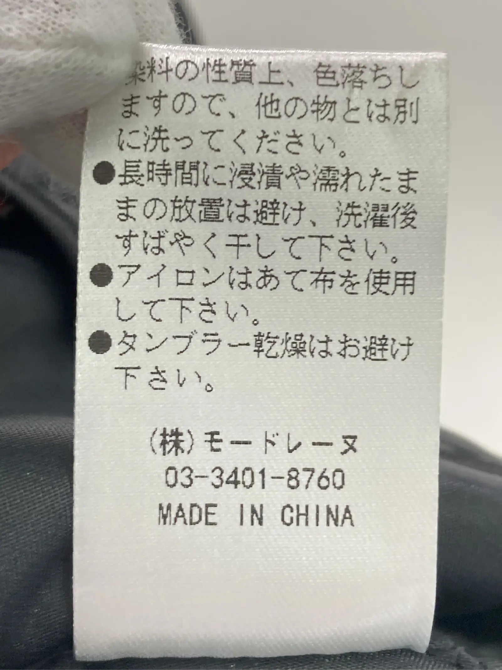 https://r2-worker.digdig.jp/product/3bd8c2d8-0392-49f6-b71d-e556a188e375/0da4dca7-032c-46d8-a017-1ac2c58bdd35