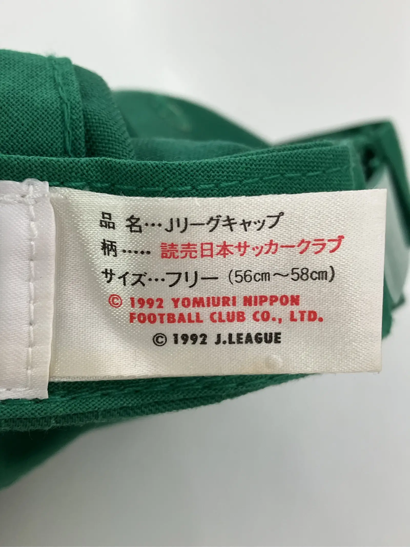 https://r2-worker.digdig.jp/product/3bda2803-ecd8-4013-84fa-4a1257e40e6e/255a4890-2630-4d57-a21a-6361611efe3c