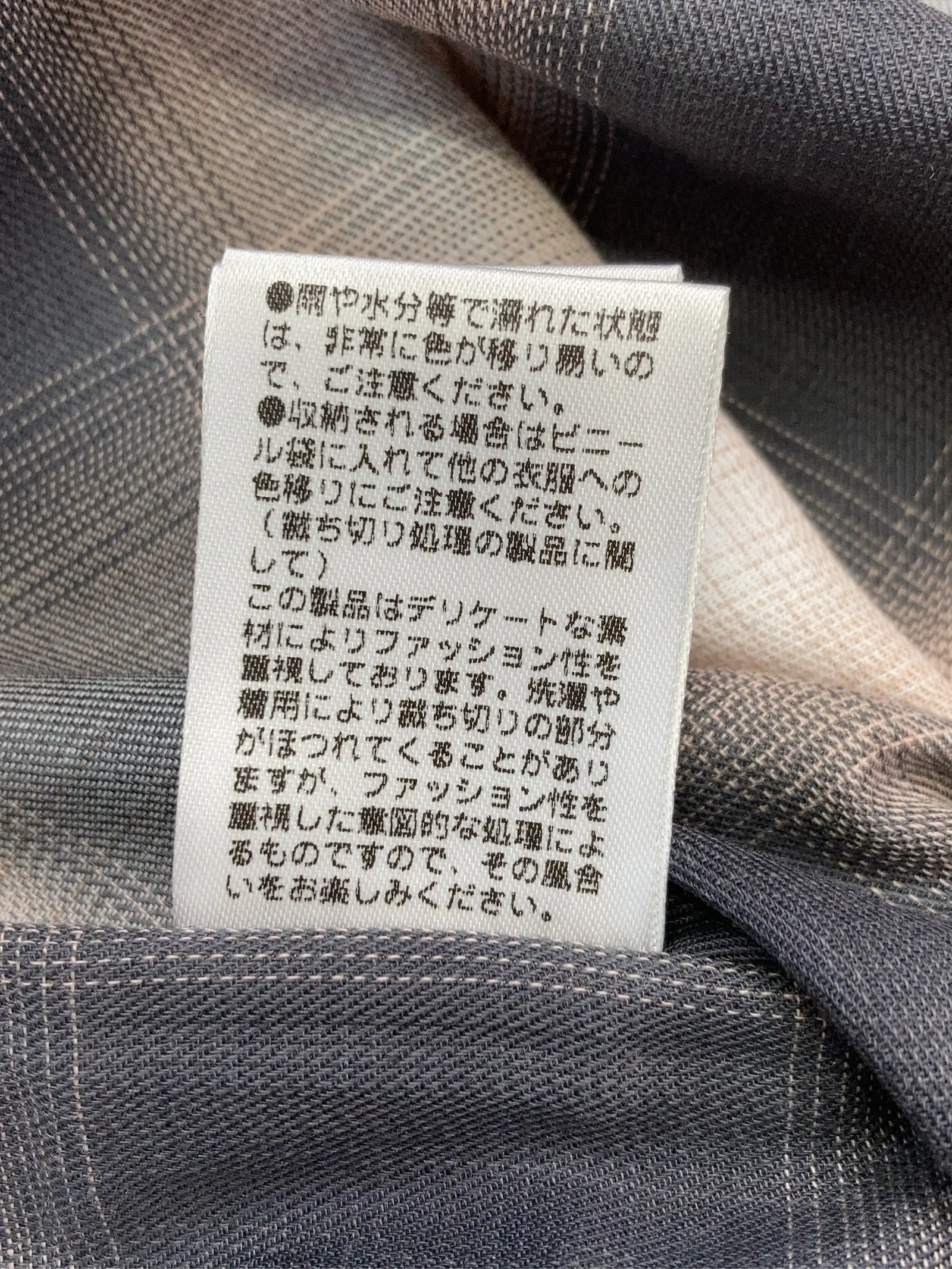 https://r2-worker.digdig.jp/product/3bdb49cf-4bf3-409b-9f3c-b0836f15d4c8/3362067f-4a51-4488-b590-5fbde6b08fbb