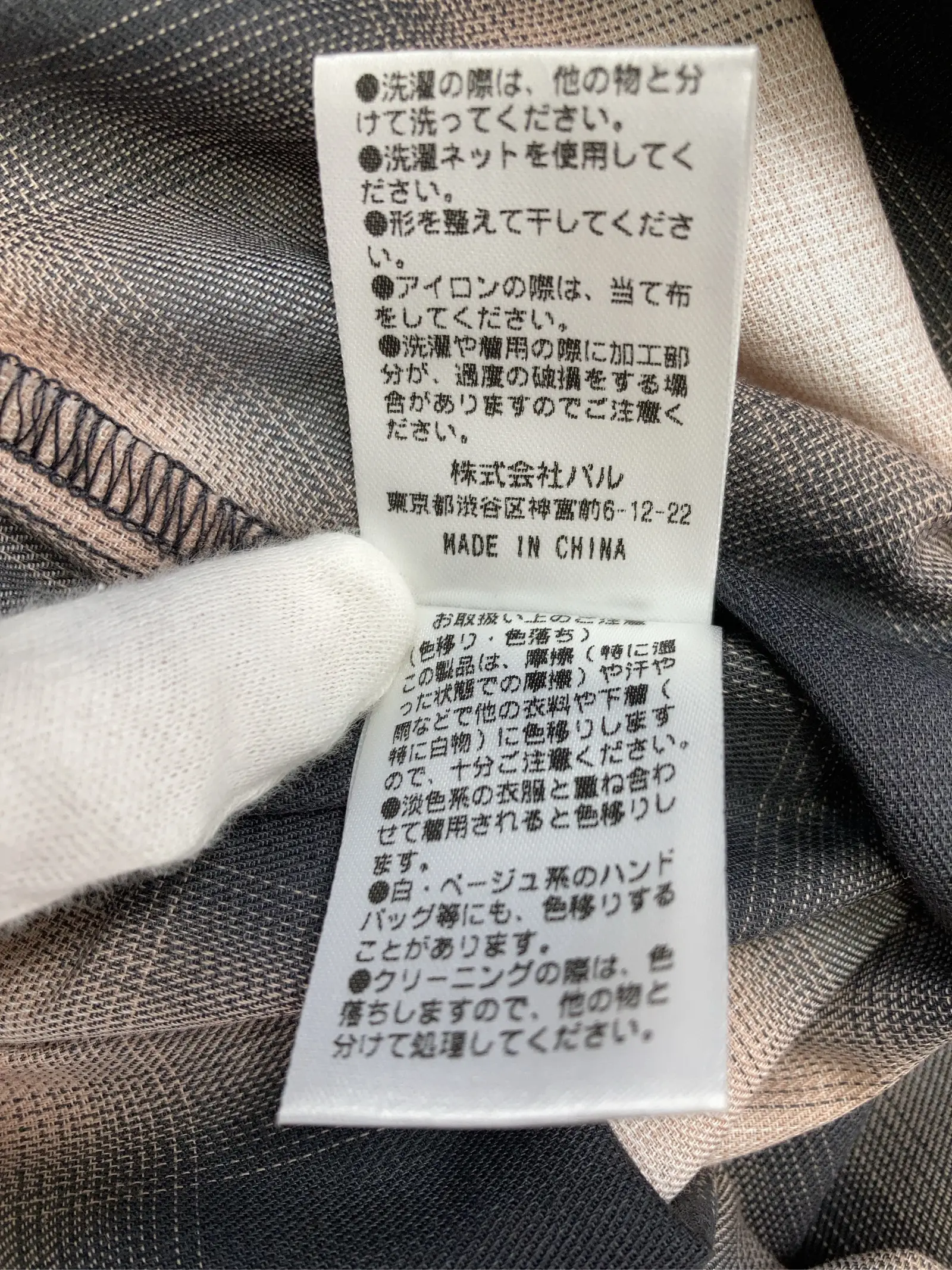 https://r2-worker.digdig.jp/product/3bdb49cf-4bf3-409b-9f3c-b0836f15d4c8/887617c2-3e57-48bd-b28a-2257bd5b188f