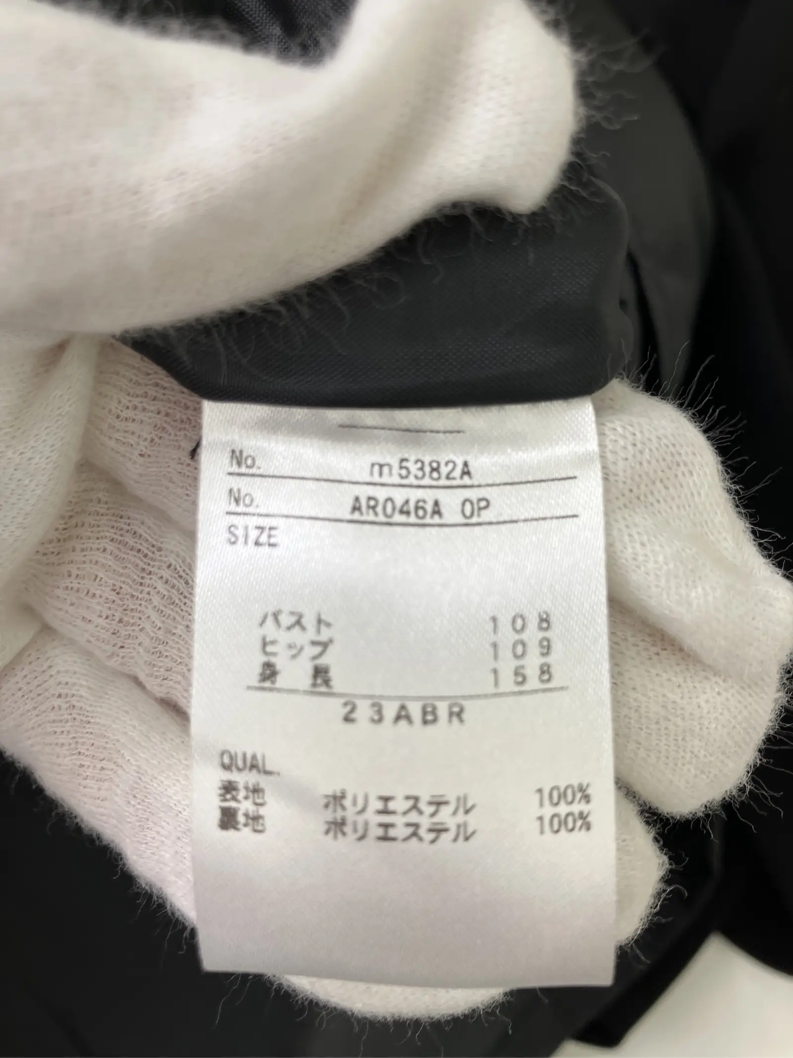 https://r2-worker.digdig.jp/product/3bdd4fdd-fd78-48d7-92ab-c45e64224c8b/f8e6d63e-712d-4292-8003-323cbd2b6af5