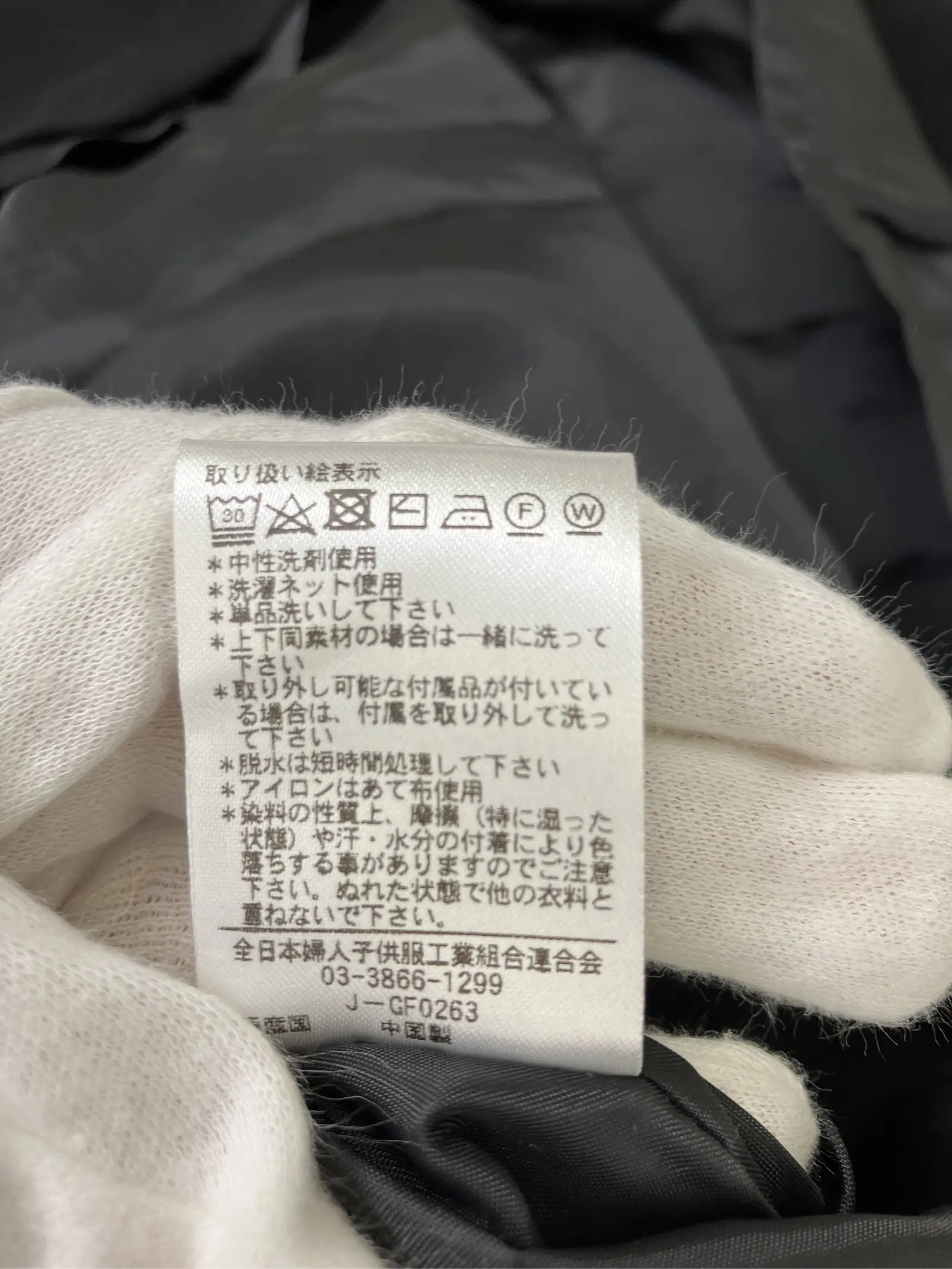 https://r2-worker.digdig.jp/product/3bdd4fdd-fd78-48d7-92ab-c45e64224c8b/f9b975c8-d54c-4e02-aa61-497bb8cc806e