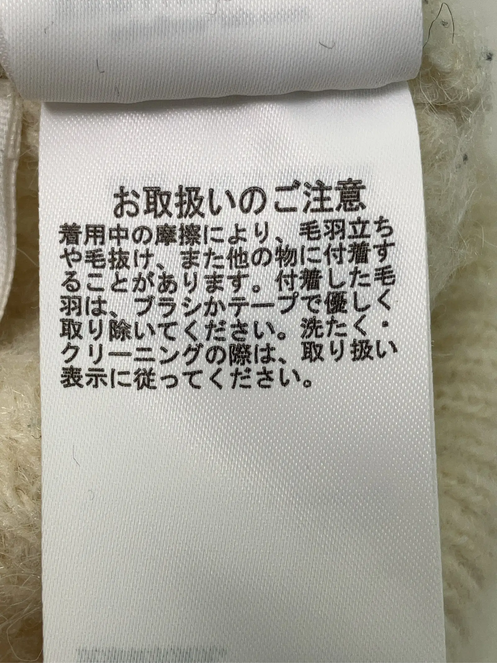 https://r2-worker.digdig.jp/product/3bddf447-1cd1-4989-9dc1-5c27f137a331/0aa9db3d-bb81-493a-a543-94e1399268b2