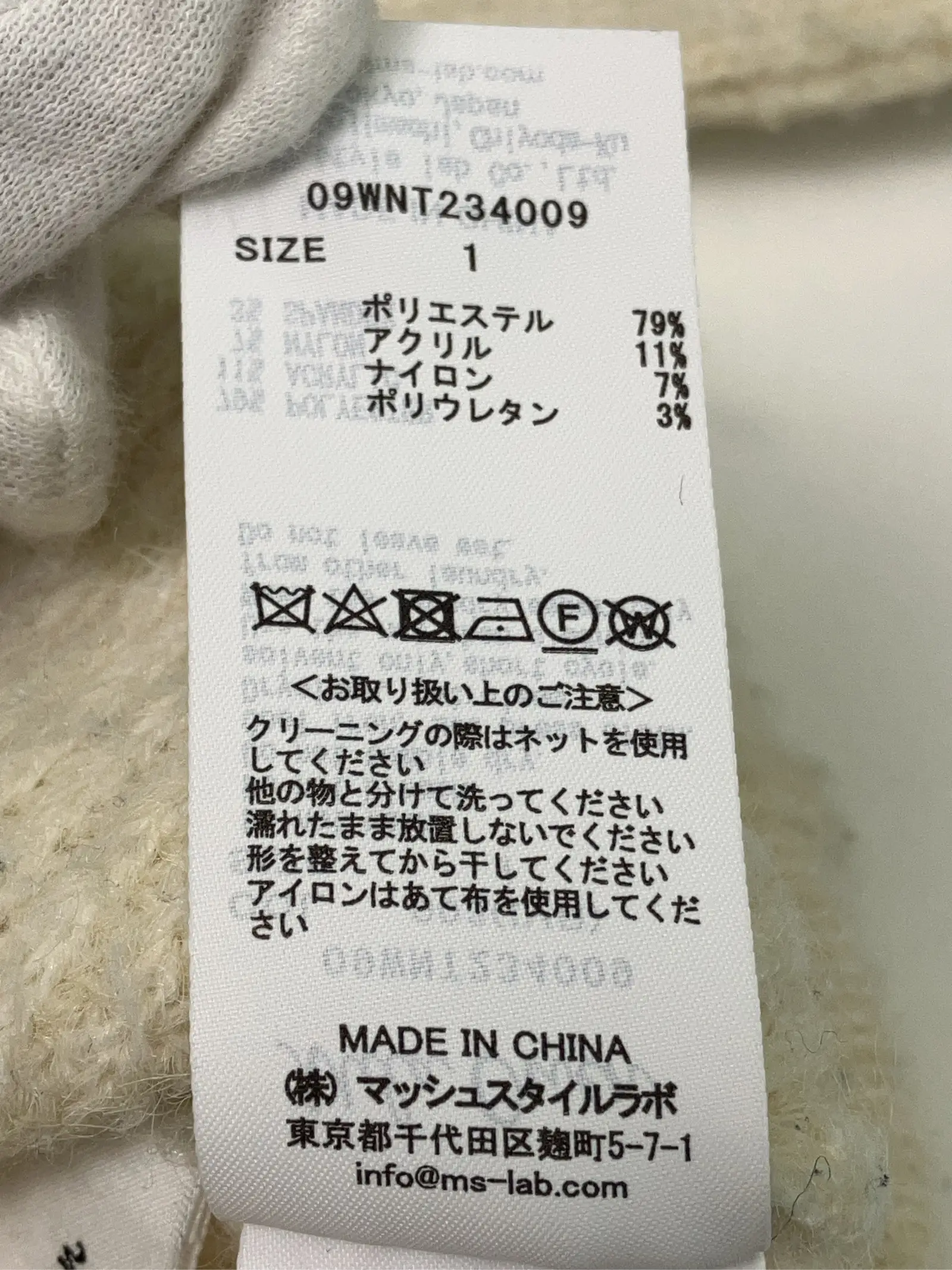 https://r2-worker.digdig.jp/product/3bddf447-1cd1-4989-9dc1-5c27f137a331/e76c37d0-9052-4f7c-af92-6e1da010ce6e
