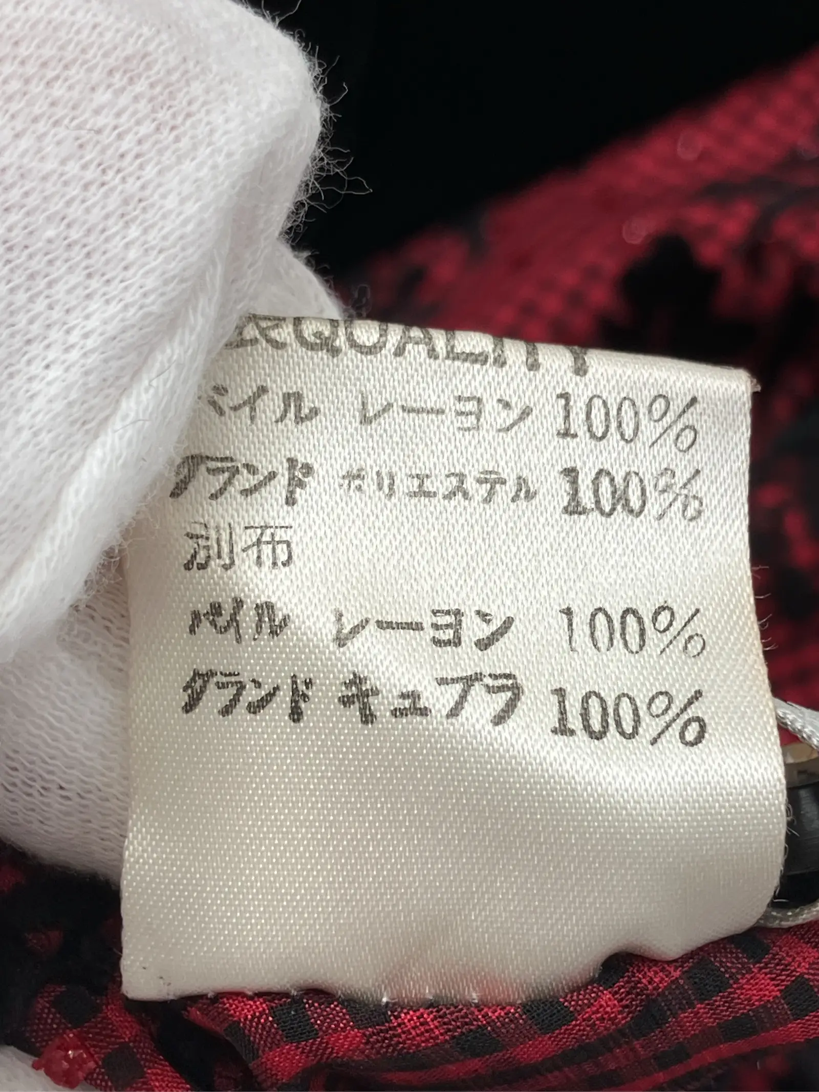 https://r2-worker.digdig.jp/product/3bdf506d-ad06-49c7-a0cf-408f6f8ea563/2ae263f6-a2c1-466d-b8c8-c9e53ccd75ad