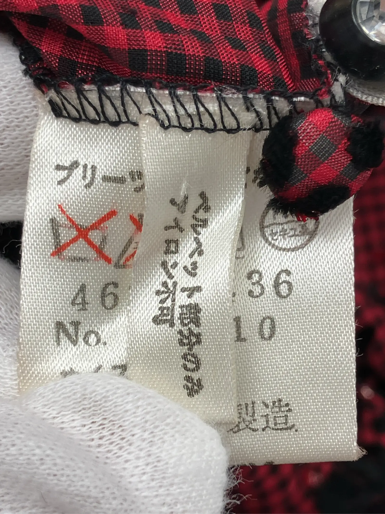 https://r2-worker.digdig.jp/product/3bdf506d-ad06-49c7-a0cf-408f6f8ea563/bbe7473f-b87e-493f-9528-1d14239136d5