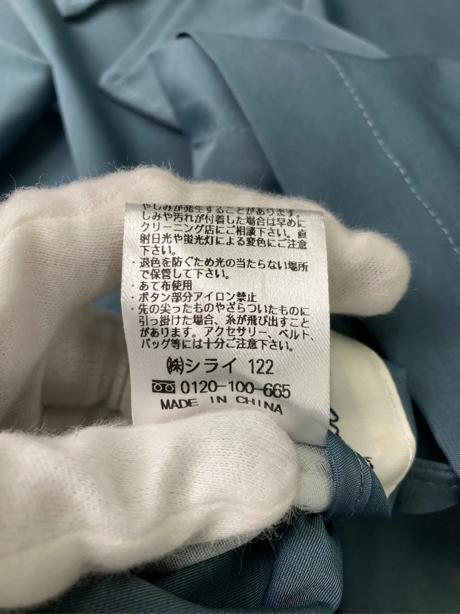 https://r2-worker.digdig.jp/product/3be0120d-52f1-4054-bfa9-1c21f50e3dc8/948e13a9-7ed5-4b52-9070-a47eeba72a90
