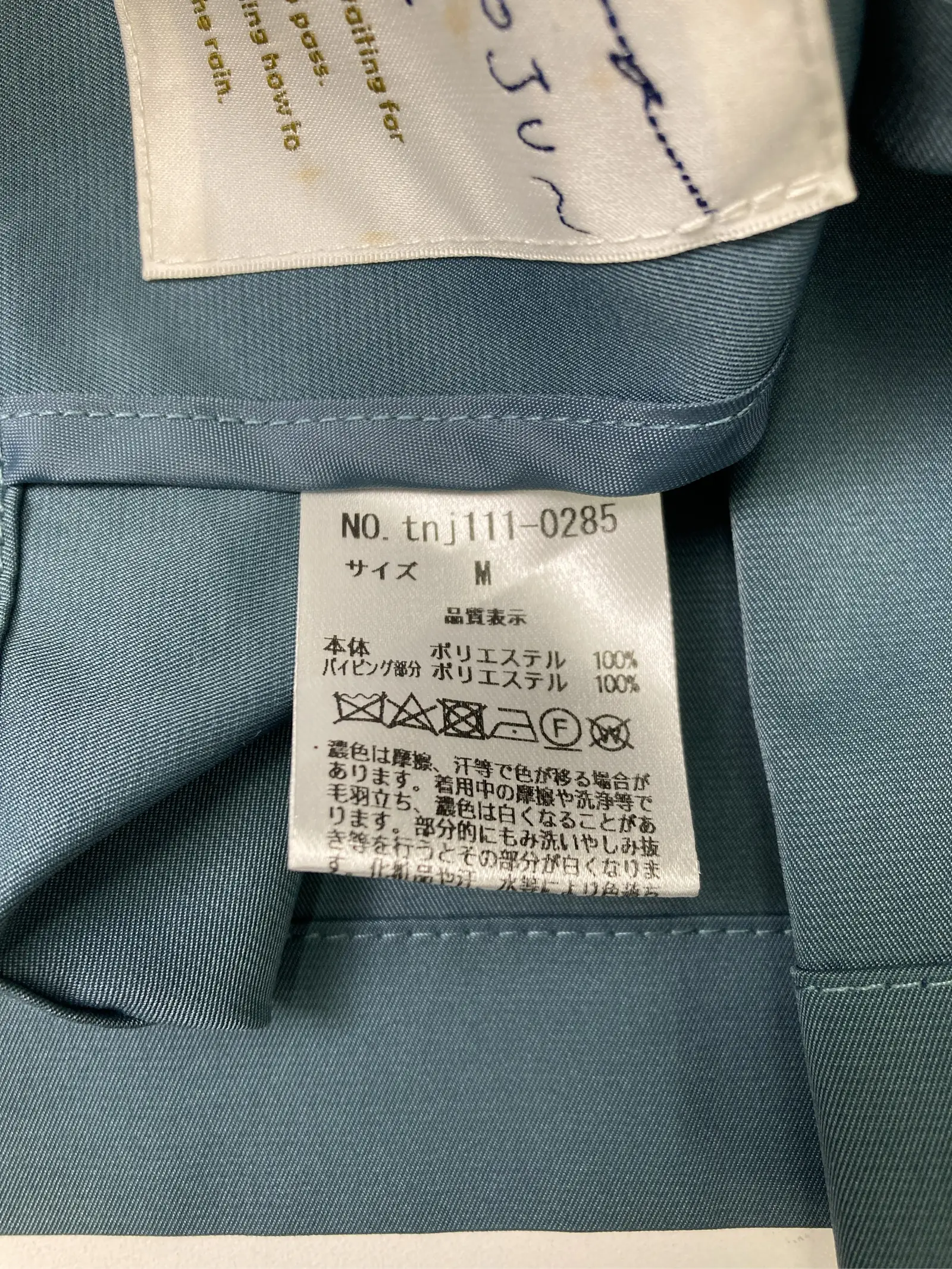 https://r2-worker.digdig.jp/product/3be0120d-52f1-4054-bfa9-1c21f50e3dc8/da1f3592-2771-4272-87b7-6ad8e9e3dd8b