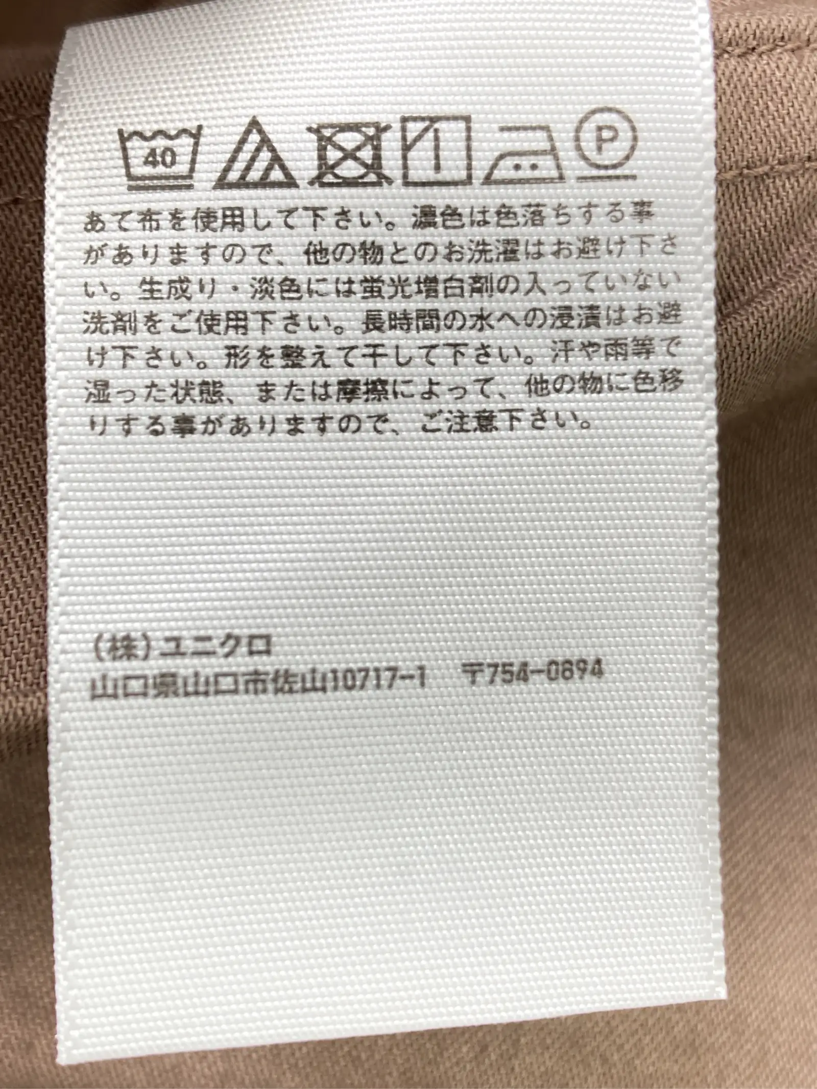 https://r2-worker.digdig.jp/product/3be12a61-79b3-4d6a-9e34-35e08c41a87f/732b106f-82a6-4588-b737-e4c0555a4812