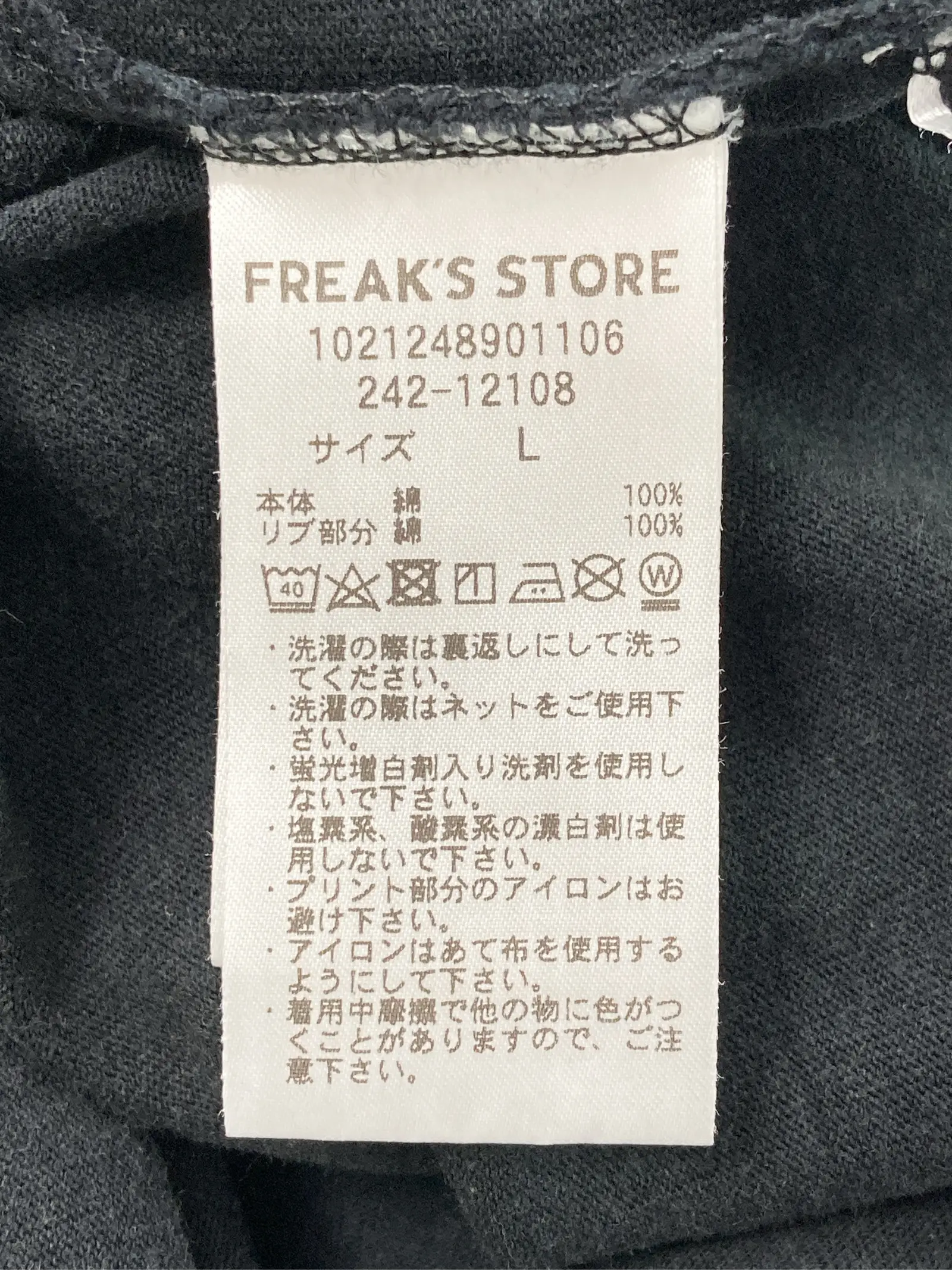 https://r2-worker.digdig.jp/product/3be3d2b4-d354-4d1c-806f-80f9d3c02b8b/e45e78bd-eeec-4f2e-b8c7-c56922c5f5c4