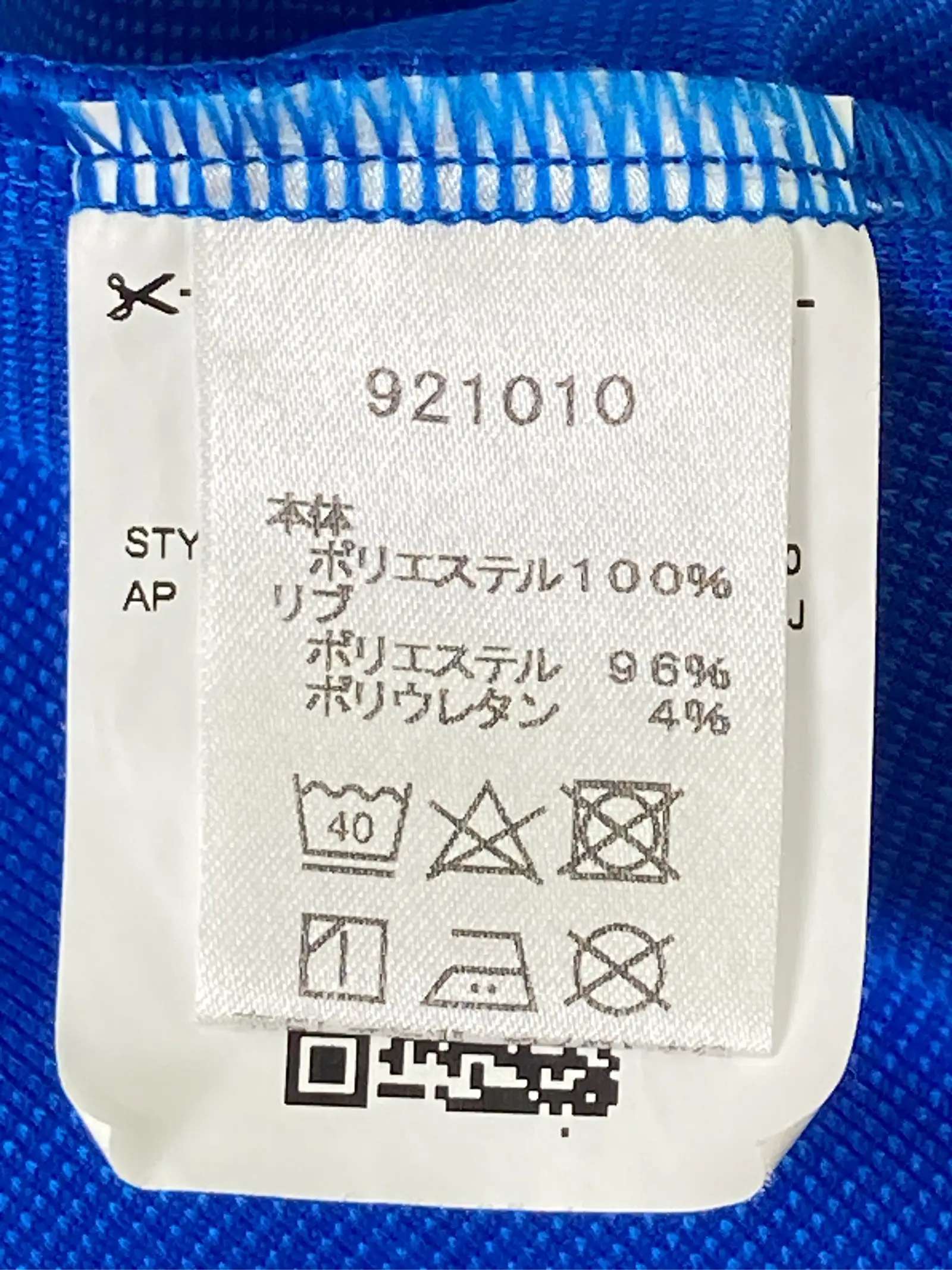 https://r2-worker.digdig.jp/product/3be49e96-28fc-499b-869f-e95a7b5abad8/ffa386b9-6ea5-43ad-81b5-c928838237a5