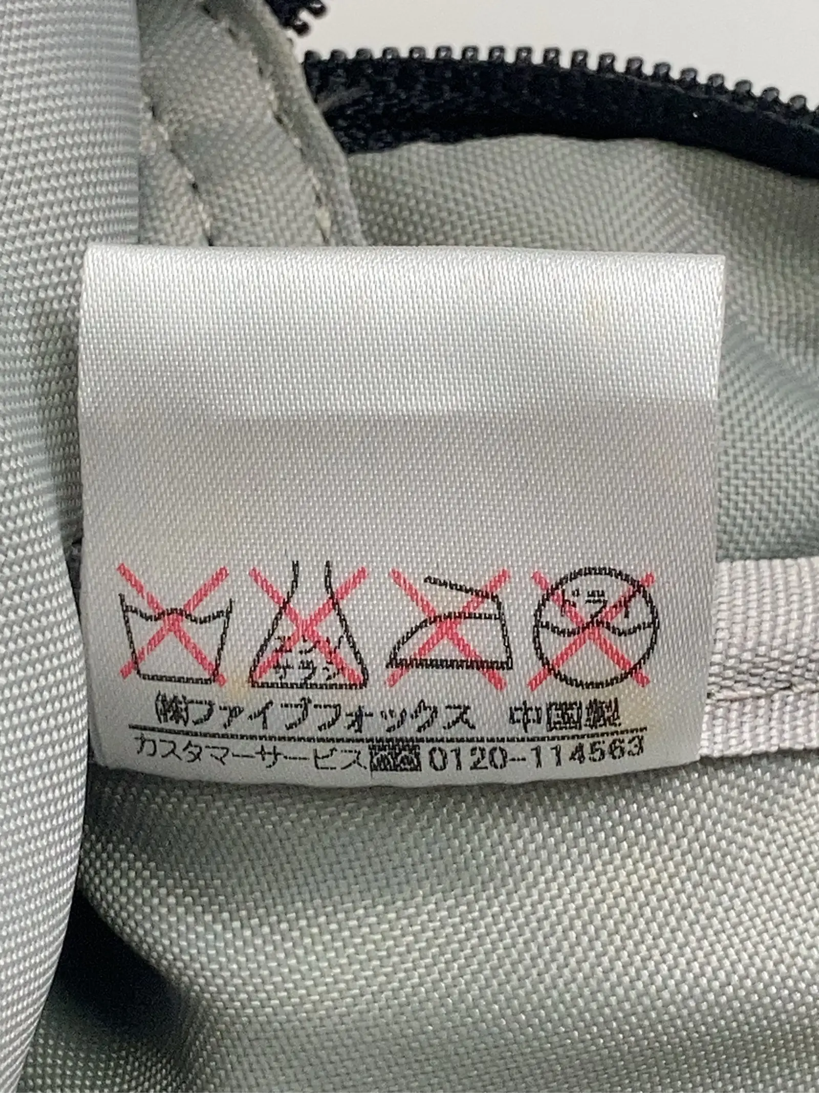 https://r2-worker.digdig.jp/product/3be5205d-c54a-4e0d-a6f2-ae0e405e8f57/75878739-9ca8-4ac4-8bdd-51b12a235319